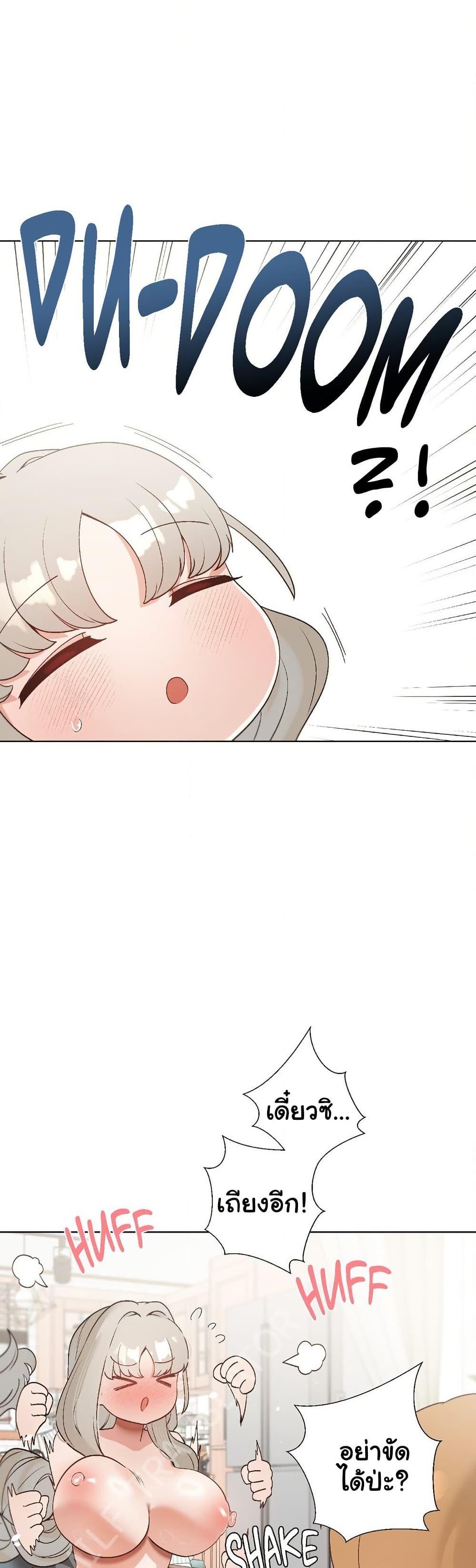 Doujin-Lc- อ่าน โดจิน มังฮวา เกาหลี ญี่ปุ่น จีน แปลไทย Family with Benefits ตอนที่ 1 2 3 4 5 6 7 8 9 10 11 12 13 14 ฟรี ไม่มีโฆษณา อ่าน โดจิน Manhwa เกาหลี ญี่ปุ่น จีน เรามีครบ คัดมาให้เน้นๆ โดจิน 18+ รับประกันความฟินโดย  Doujin Lc