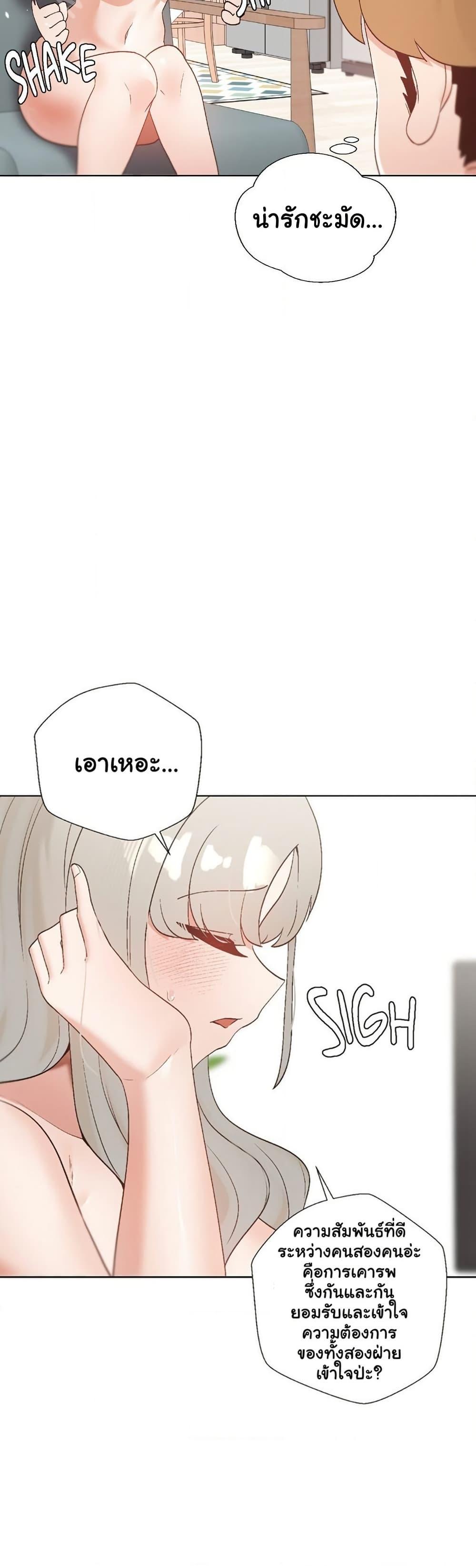 Doujin-Lc- อ่าน โดจิน มังฮวา เกาหลี ญี่ปุ่น จีน แปลไทย Family with Benefits ตอนที่ 1 2 3 4 5 6 7 8 9 10 11 12 13 14 ฟรี ไม่มีโฆษณา อ่าน โดจิน Manhwa เกาหลี ญี่ปุ่น จีน เรามีครบ คัดมาให้เน้นๆ โดจิน 18+ รับประกันความฟินโดย  Doujin Lc
