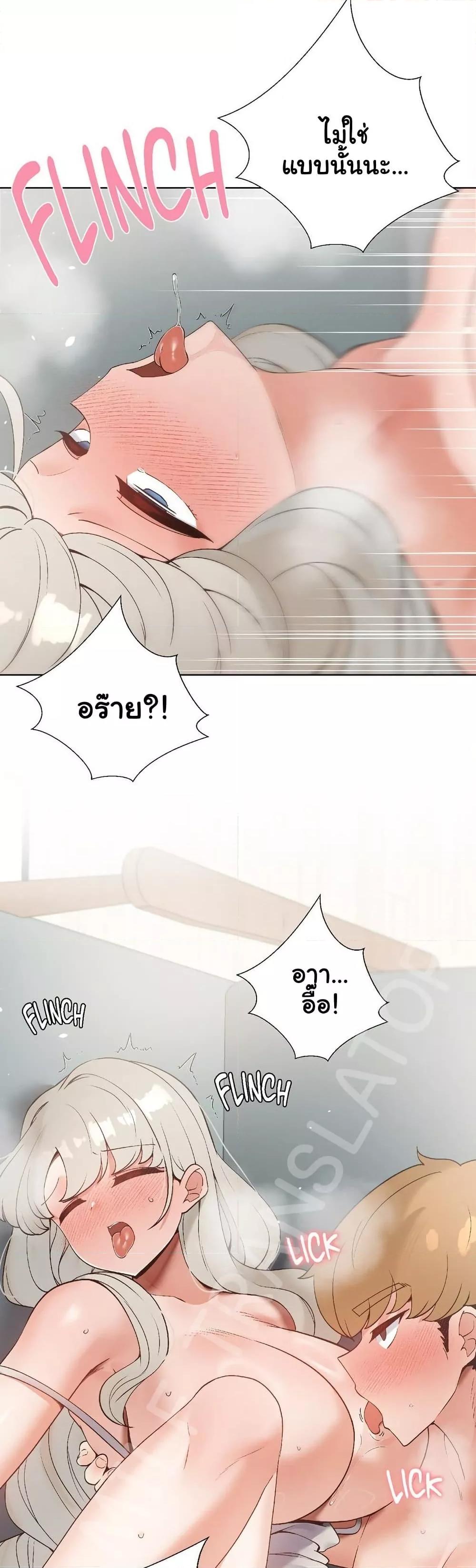 Doujin-Lc- อ่าน โดจิน มังฮวา เกาหลี ญี่ปุ่น จีน แปลไทย Family with Benefits ตอนที่ 1 2 3 4 5 6 7 8 9 10 11 12 13 14 ฟรี ไม่มีโฆษณา อ่าน โดจิน Manhwa เกาหลี ญี่ปุ่น จีน เรามีครบ คัดมาให้เน้นๆ โดจิน 18+ รับประกันความฟินโดย  Doujin Lc