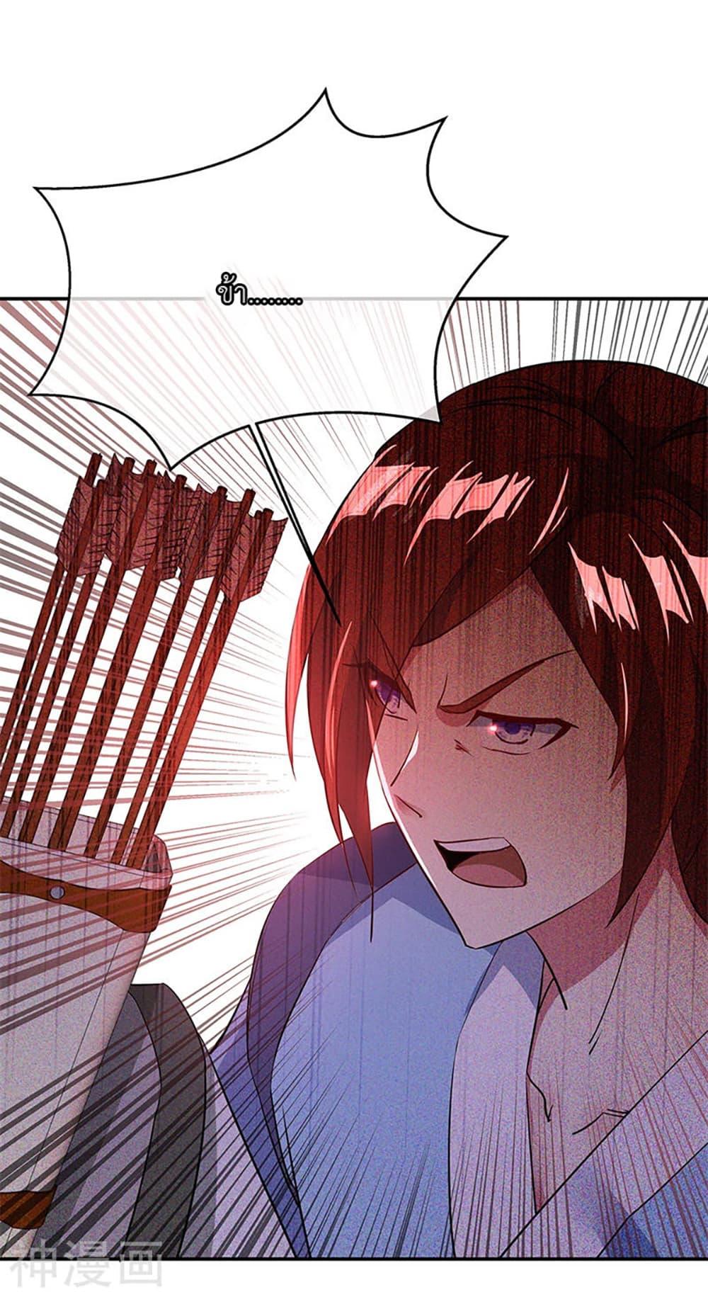 Manga-lc-com อ่านมังงะ อ่านการ์ตูน ออนไลน์ ฟรี Peerless Battle Spirit (Tian Cang Zi Dongman) ตอนที่ 1 2 3 4 5 6 7 8 9 10 11 12 13 14 ฟรี ไม่มีโฆษณา Manga-lc - อ่าน มังงะ อ่าน การ์ตูน ออนไลน์ อ่านมังงะ ฟรี