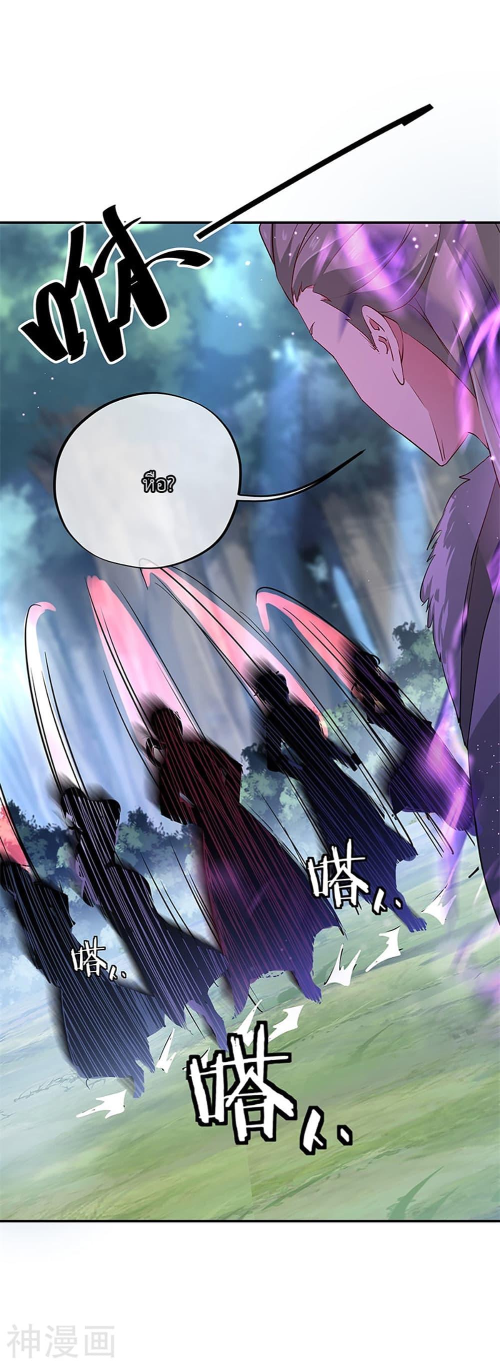 Manga-lc-com อ่านมังงะ อ่านการ์ตูน ออนไลน์ ฟรี Peerless Battle Spirit (Tian Cang Zi Dongman) ตอนที่ 1 2 3 4 5 6 7 8 9 10 11 12 13 14 ฟรี ไม่มีโฆษณา Manga-lc - อ่าน มังงะ อ่าน การ์ตูน ออนไลน์ อ่านมังงะ ฟรี