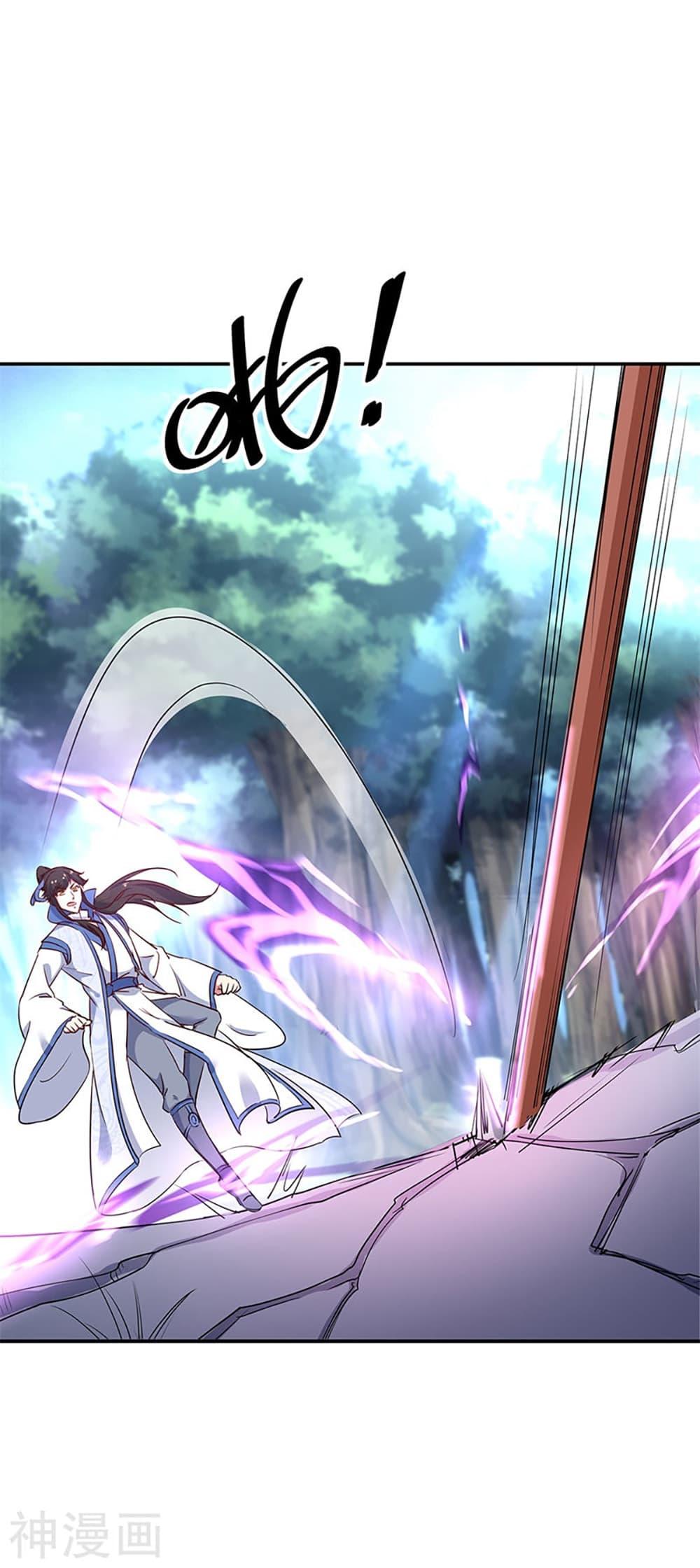 Manga-lc-com อ่านมังงะ อ่านการ์ตูน ออนไลน์ ฟรี Peerless Battle Spirit (Tian Cang Zi Dongman) ตอนที่ 1 2 3 4 5 6 7 8 9 10 11 12 13 14 ฟรี ไม่มีโฆษณา Manga-lc - อ่าน มังงะ อ่าน การ์ตูน ออนไลน์ อ่านมังงะ ฟรี