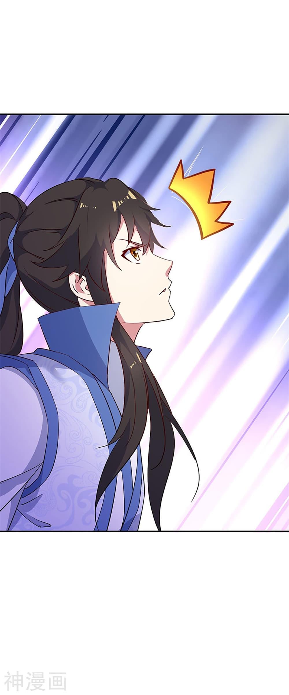 Manga-lc-com อ่านมังงะ อ่านการ์ตูน ออนไลน์ ฟรี Peerless Battle Spirit (Tian Cang Zi Dongman) ตอนที่ 1 2 3 4 5 6 7 8 9 10 11 12 13 14 ฟรี ไม่มีโฆษณา Manga-lc - อ่าน มังงะ อ่าน การ์ตูน ออนไลน์ อ่านมังงะ ฟรี