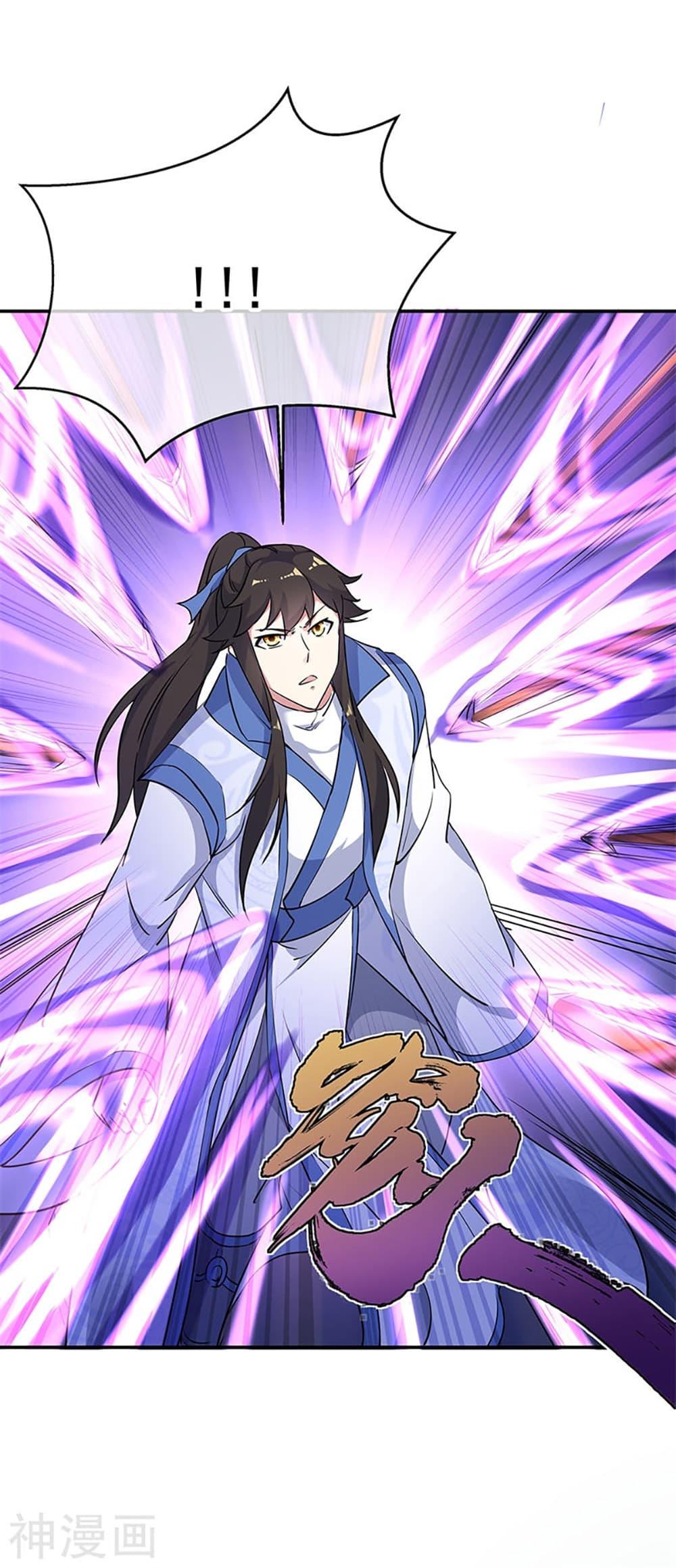 Manga-lc-com อ่านมังงะ อ่านการ์ตูน ออนไลน์ ฟรี Peerless Battle Spirit (Tian Cang Zi Dongman) ตอนที่ 1 2 3 4 5 6 7 8 9 10 11 12 13 14 ฟรี ไม่มีโฆษณา Manga-lc - อ่าน มังงะ อ่าน การ์ตูน ออนไลน์ อ่านมังงะ ฟรี