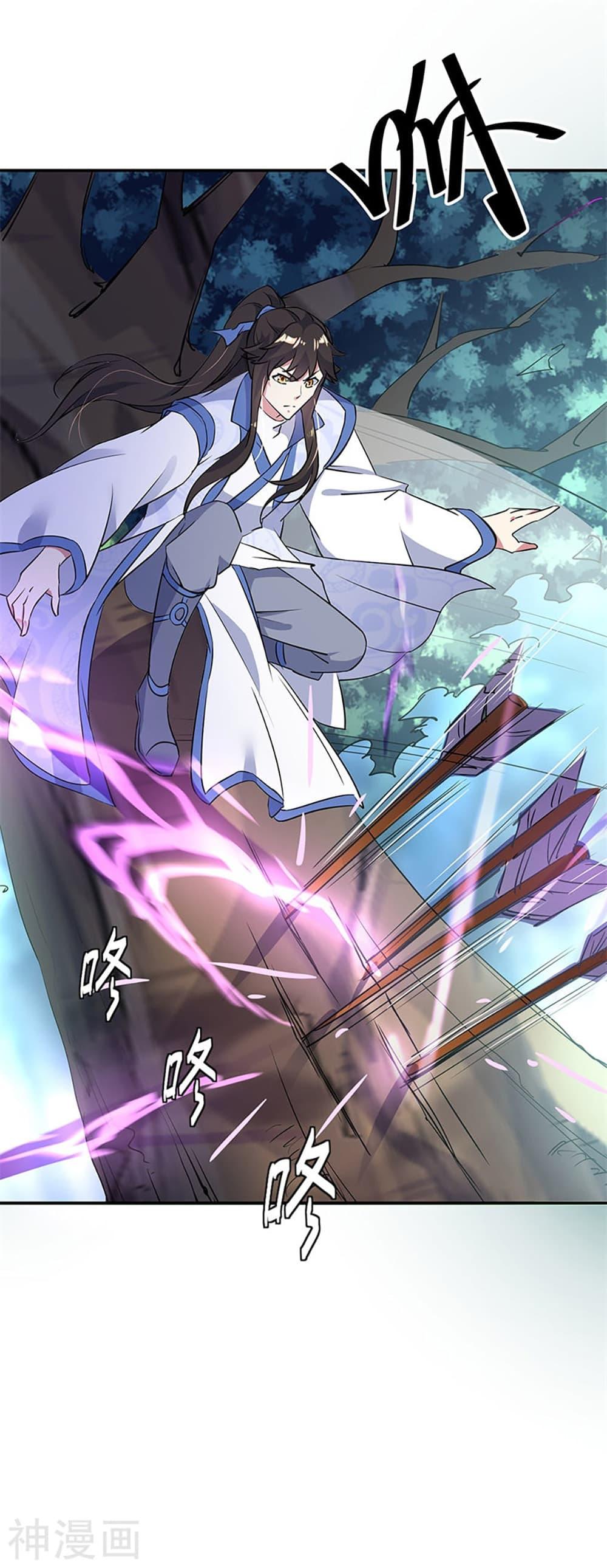 Manga-lc-com อ่านมังงะ อ่านการ์ตูน ออนไลน์ ฟรี Peerless Battle Spirit (Tian Cang Zi Dongman) ตอนที่ 1 2 3 4 5 6 7 8 9 10 11 12 13 14 ฟรี ไม่มีโฆษณา Manga-lc - อ่าน มังงะ อ่าน การ์ตูน ออนไลน์ อ่านมังงะ ฟรี