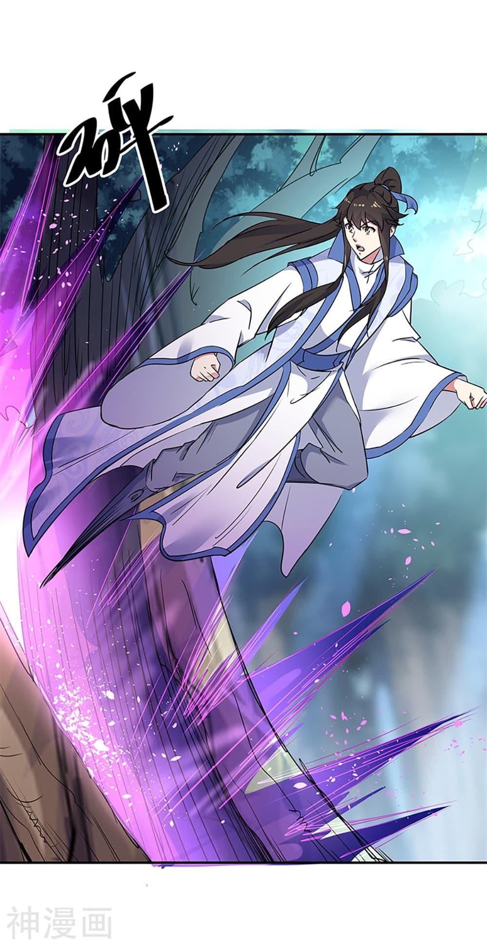 Manga-lc-com อ่านมังงะ อ่านการ์ตูน ออนไลน์ ฟรี Peerless Battle Spirit (Tian Cang Zi Dongman) ตอนที่ 1 2 3 4 5 6 7 8 9 10 11 12 13 14 ฟรี ไม่มีโฆษณา Manga-lc - อ่าน มังงะ อ่าน การ์ตูน ออนไลน์ อ่านมังงะ ฟรี