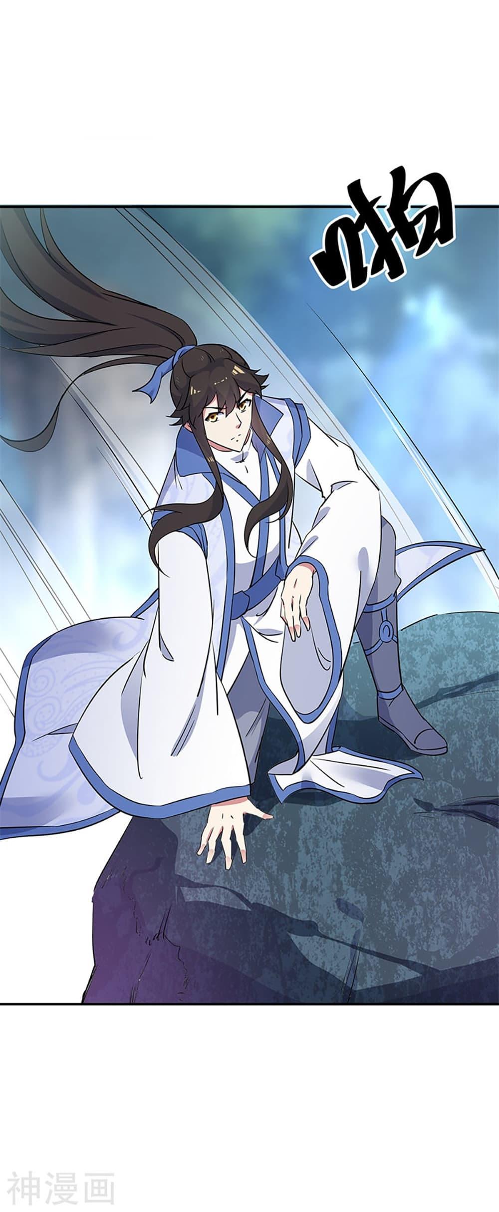 Manga-lc-com อ่านมังงะ อ่านการ์ตูน ออนไลน์ ฟรี Peerless Battle Spirit (Tian Cang Zi Dongman) ตอนที่ 1 2 3 4 5 6 7 8 9 10 11 12 13 14 ฟรี ไม่มีโฆษณา Manga-lc - อ่าน มังงะ อ่าน การ์ตูน ออนไลน์ อ่านมังงะ ฟรี