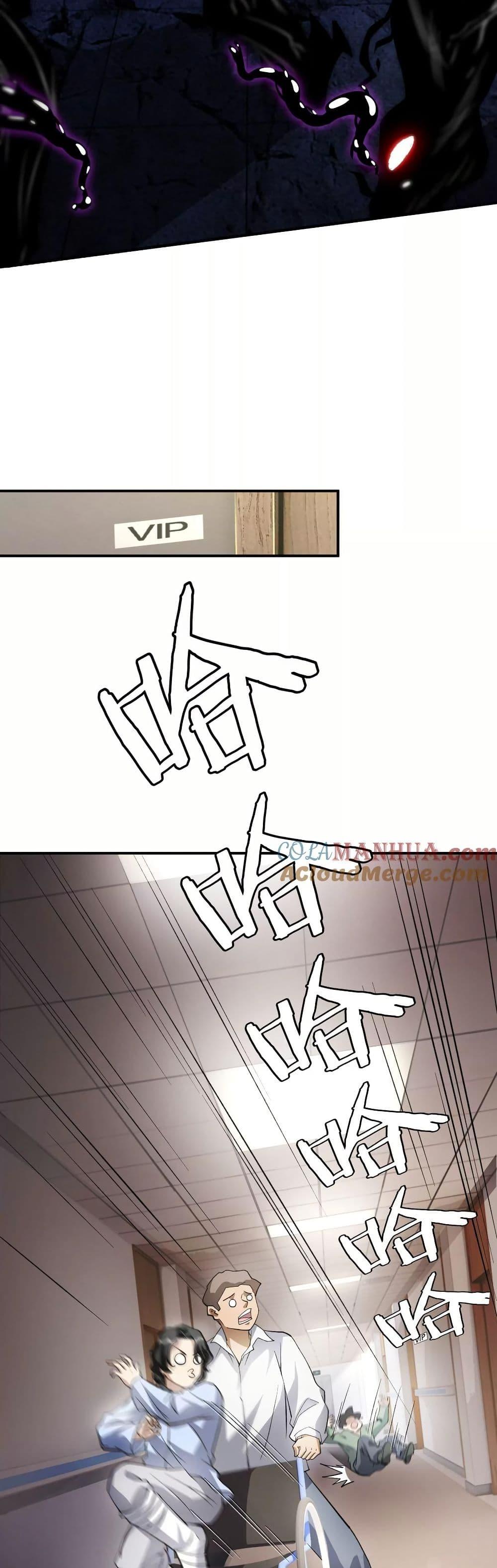 Manga-lc-com อ่านมังงะ อ่านการ์ตูน ออนไลน์ ฟรี The Creators ตอนที่ 1 2 3 4 5 6 7 8 9 10 11 12 13 14 ฟรี ไม่มีโฆษณา Manga-lc - อ่าน มังงะ อ่าน การ์ตูน ออนไลน์ อ่านมังงะ ฟรี