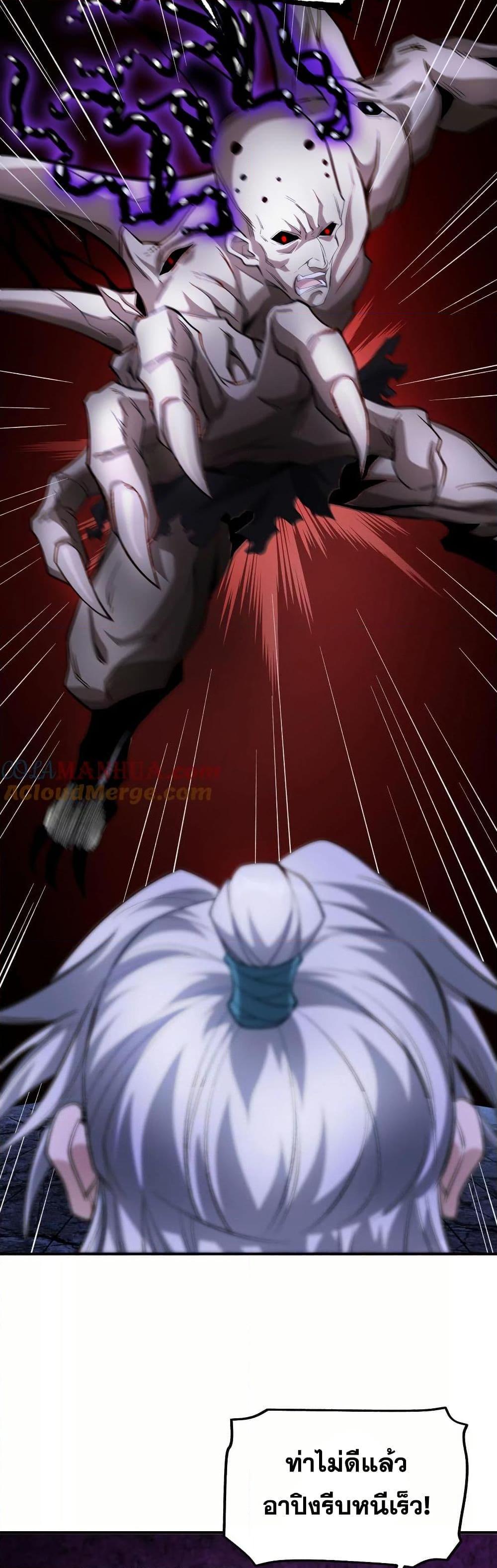 Manga-lc-com อ่านมังงะ อ่านการ์ตูน ออนไลน์ ฟรี The Creators ตอนที่ 1 2 3 4 5 6 7 8 9 10 11 12 13 14 ฟรี ไม่มีโฆษณา Manga-lc - อ่าน มังงะ อ่าน การ์ตูน ออนไลน์ อ่านมังงะ ฟรี