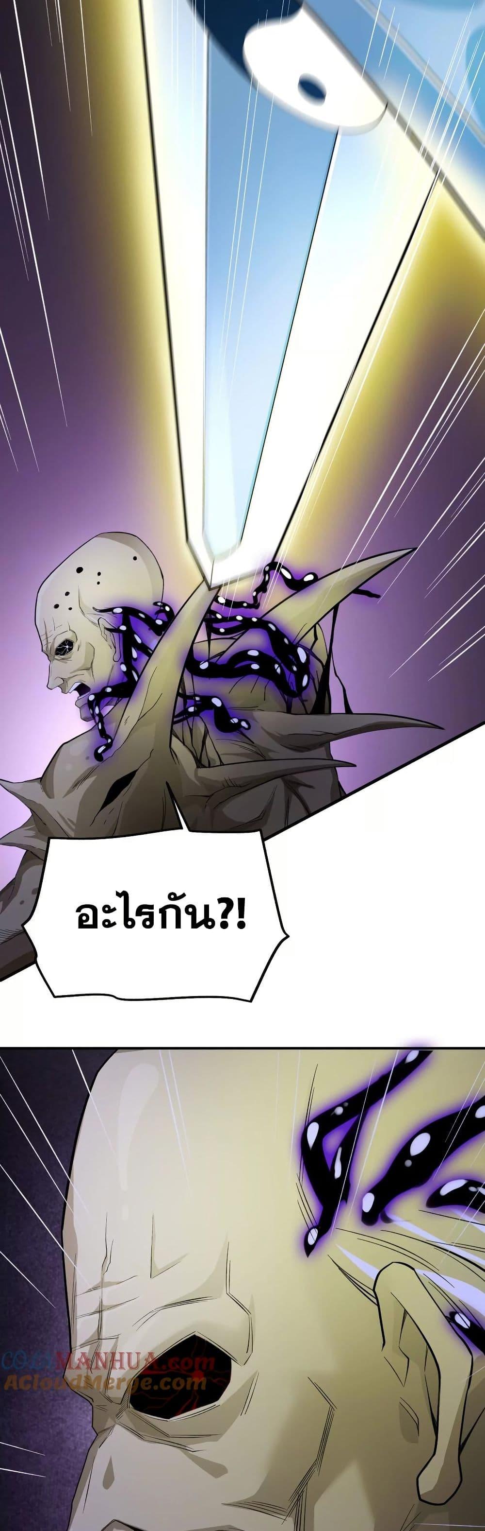 Manga-lc-com อ่านมังงะ อ่านการ์ตูน ออนไลน์ ฟรี The Creators ตอนที่ 1 2 3 4 5 6 7 8 9 10 11 12 13 14 ฟรี ไม่มีโฆษณา Manga-lc - อ่าน มังงะ อ่าน การ์ตูน ออนไลน์ อ่านมังงะ ฟรี