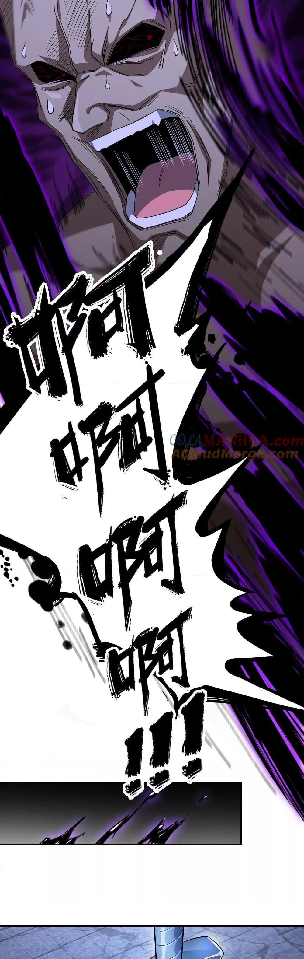 Manga-lc-com อ่านมังงะ อ่านการ์ตูน ออนไลน์ ฟรี The Creators ตอนที่ 1 2 3 4 5 6 7 8 9 10 11 12 13 14 ฟรี ไม่มีโฆษณา Manga-lc - อ่าน มังงะ อ่าน การ์ตูน ออนไลน์ อ่านมังงะ ฟรี