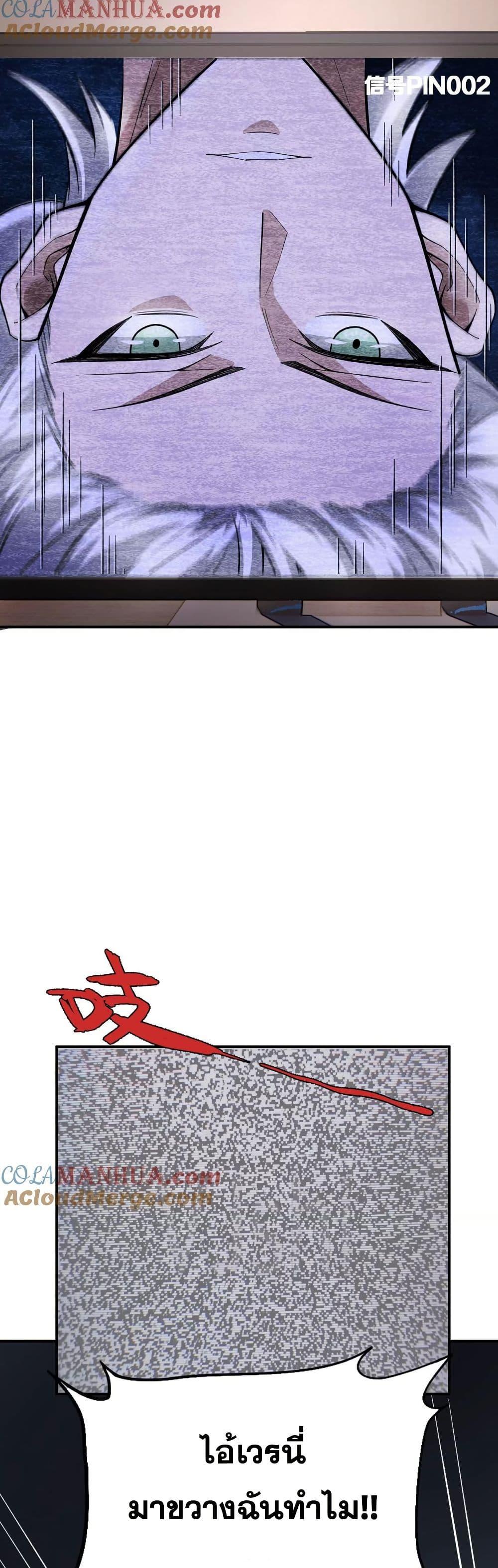 Manga-lc-com อ่านมังงะ อ่านการ์ตูน ออนไลน์ ฟรี The Creators ตอนที่ 1 2 3 4 5 6 7 8 9 10 11 12 13 14 ฟรี ไม่มีโฆษณา Manga-lc - อ่าน มังงะ อ่าน การ์ตูน ออนไลน์ อ่านมังงะ ฟรี