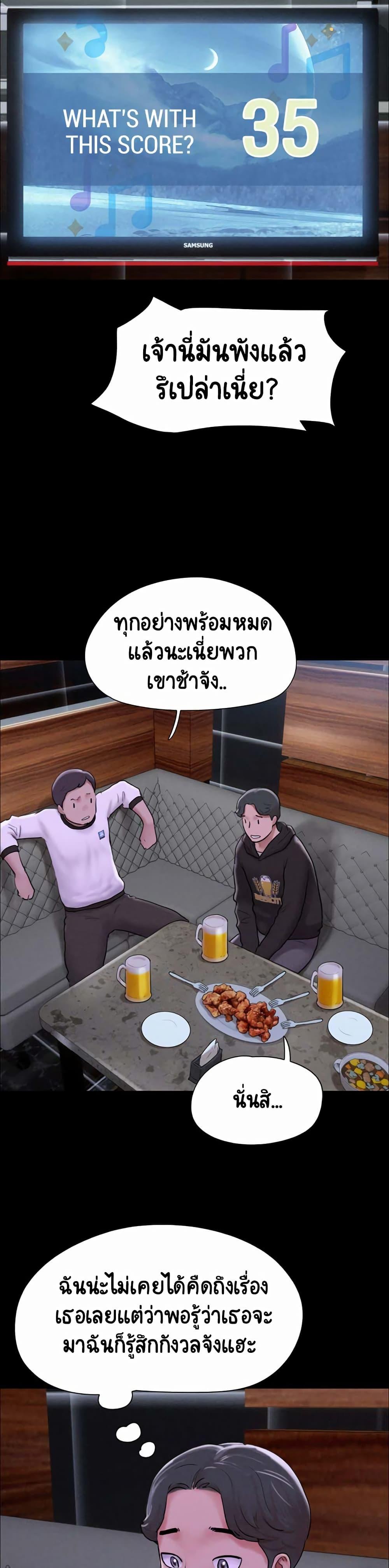 Doujin-Lc- อ่าน โดจิน มังฮวา เกาหลี ญี่ปุ่น จีน แปลไทย Soeun ตอนที่ 1 2 3 4 5 6 7 8 9 10 11 12 13 14 ฟรี ไม่มีโฆษณา อ่าน โดจิน Manhwa เกาหลี ญี่ปุ่น จีน เรามีครบ คัดมาให้เน้นๆ โดจิน 18+ รับประกันความฟินโดย  Doujin Lc