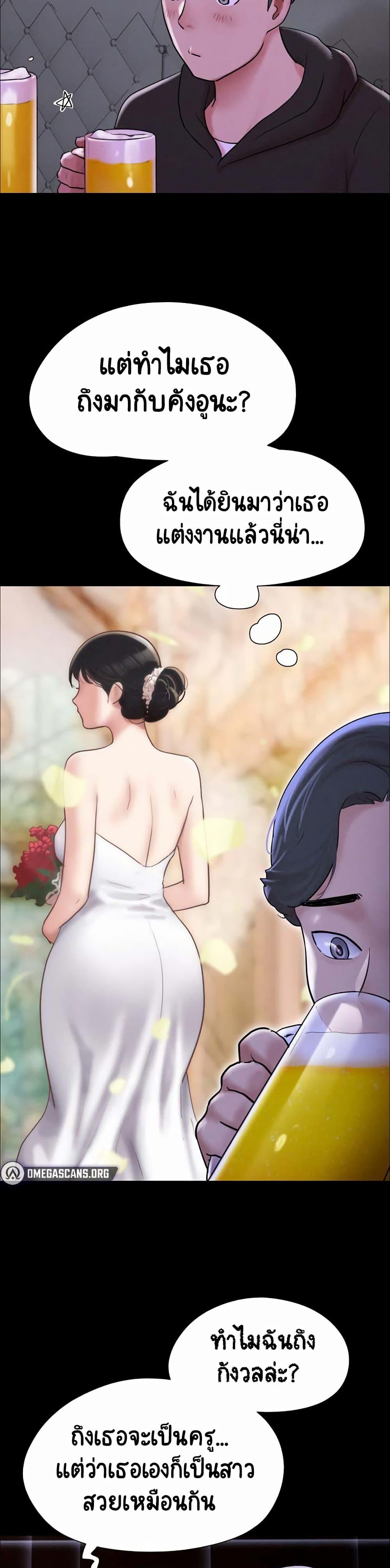 Doujin-Lc- อ่าน โดจิน มังฮวา เกาหลี ญี่ปุ่น จีน แปลไทย Soeun ตอนที่ 1 2 3 4 5 6 7 8 9 10 11 12 13 14 ฟรี ไม่มีโฆษณา อ่าน โดจิน Manhwa เกาหลี ญี่ปุ่น จีน เรามีครบ คัดมาให้เน้นๆ โดจิน 18+ รับประกันความฟินโดย  Doujin Lc