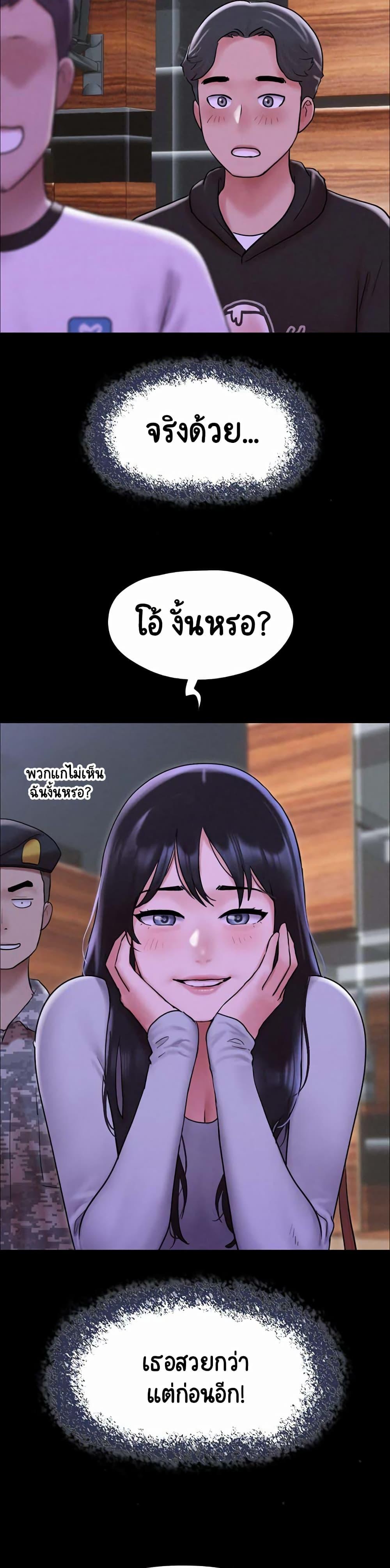 Doujin-Lc- อ่าน โดจิน มังฮวา เกาหลี ญี่ปุ่น จีน แปลไทย Soeun ตอนที่ 1 2 3 4 5 6 7 8 9 10 11 12 13 14 ฟรี ไม่มีโฆษณา อ่าน โดจิน Manhwa เกาหลี ญี่ปุ่น จีน เรามีครบ คัดมาให้เน้นๆ โดจิน 18+ รับประกันความฟินโดย  Doujin Lc
