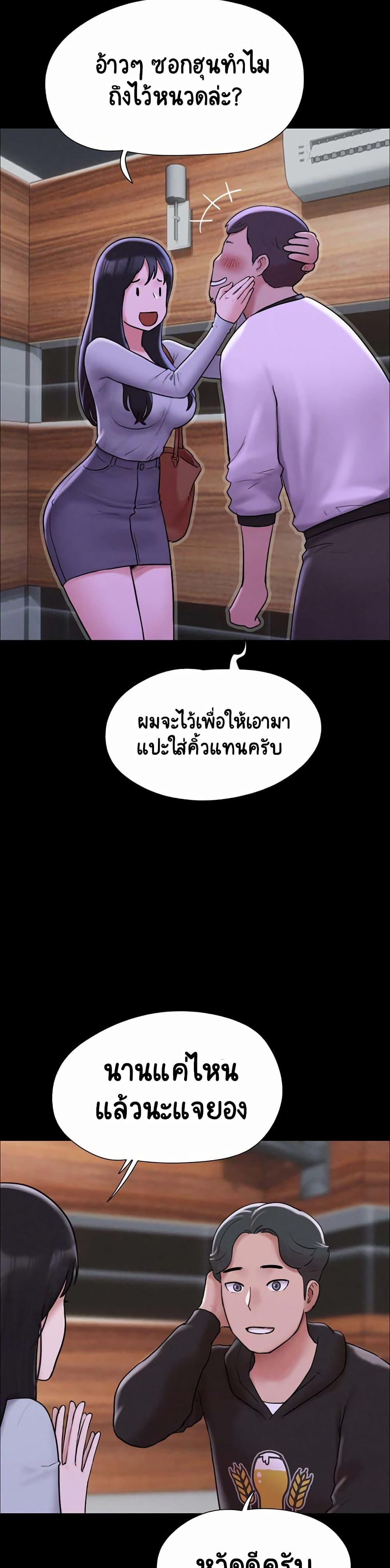 Doujin-Lc- อ่าน โดจิน มังฮวา เกาหลี ญี่ปุ่น จีน แปลไทย Soeun ตอนที่ 1 2 3 4 5 6 7 8 9 10 11 12 13 14 ฟรี ไม่มีโฆษณา อ่าน โดจิน Manhwa เกาหลี ญี่ปุ่น จีน เรามีครบ คัดมาให้เน้นๆ โดจิน 18+ รับประกันความฟินโดย  Doujin Lc