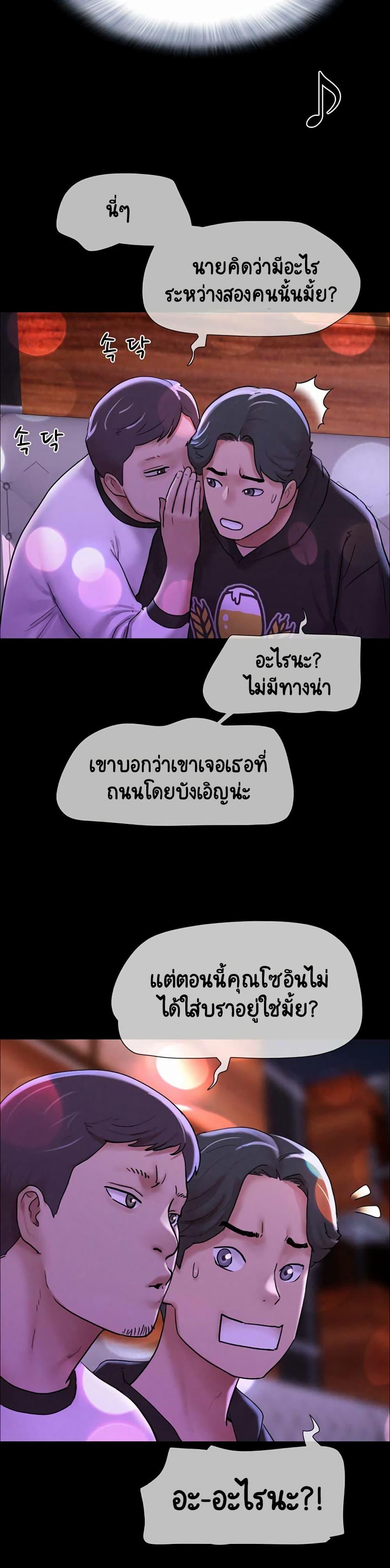 Doujin-Lc- อ่าน โดจิน มังฮวา เกาหลี ญี่ปุ่น จีน แปลไทย Soeun ตอนที่ 1 2 3 4 5 6 7 8 9 10 11 12 13 14 ฟรี ไม่มีโฆษณา อ่าน โดจิน Manhwa เกาหลี ญี่ปุ่น จีน เรามีครบ คัดมาให้เน้นๆ โดจิน 18+ รับประกันความฟินโดย  Doujin Lc