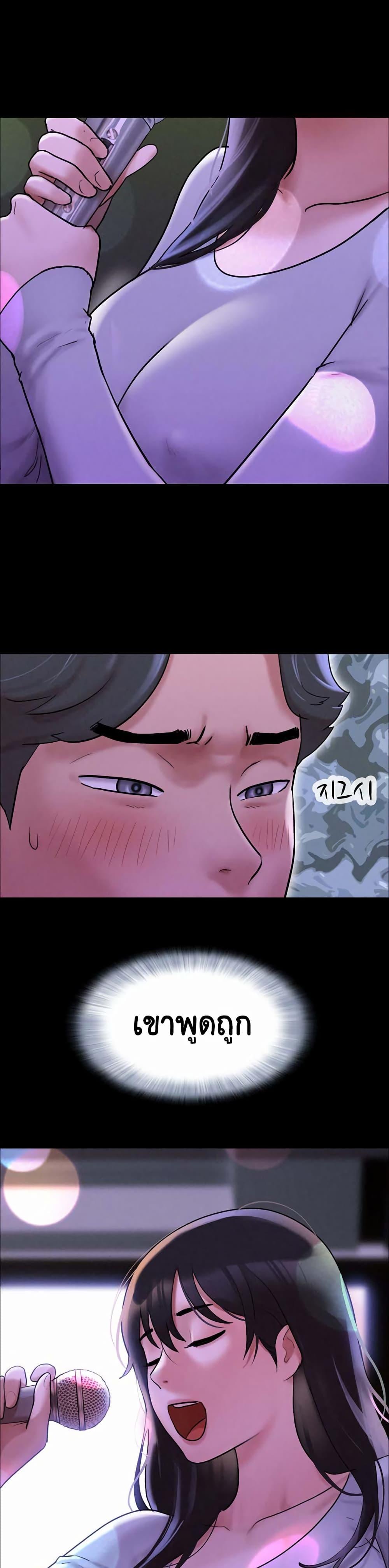 Doujin-Lc- อ่าน โดจิน มังฮวา เกาหลี ญี่ปุ่น จีน แปลไทย Soeun ตอนที่ 1 2 3 4 5 6 7 8 9 10 11 12 13 14 ฟรี ไม่มีโฆษณา อ่าน โดจิน Manhwa เกาหลี ญี่ปุ่น จีน เรามีครบ คัดมาให้เน้นๆ โดจิน 18+ รับประกันความฟินโดย  Doujin Lc