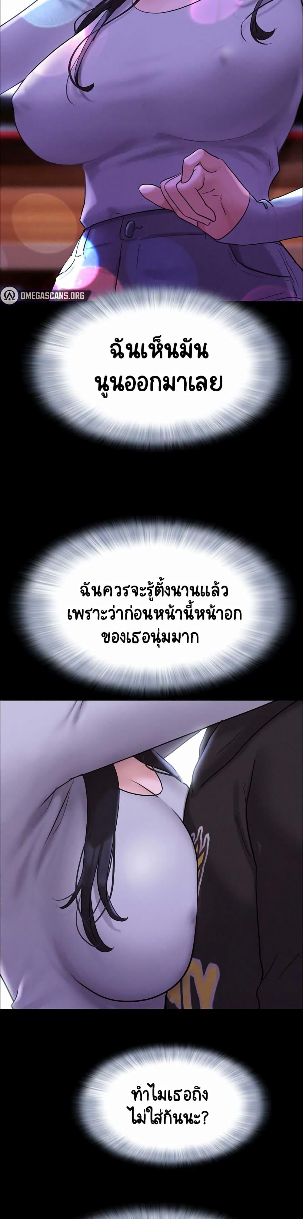 Doujin-Lc- อ่าน โดจิน มังฮวา เกาหลี ญี่ปุ่น จีน แปลไทย Soeun ตอนที่ 1 2 3 4 5 6 7 8 9 10 11 12 13 14 ฟรี ไม่มีโฆษณา อ่าน โดจิน Manhwa เกาหลี ญี่ปุ่น จีน เรามีครบ คัดมาให้เน้นๆ โดจิน 18+ รับประกันความฟินโดย  Doujin Lc