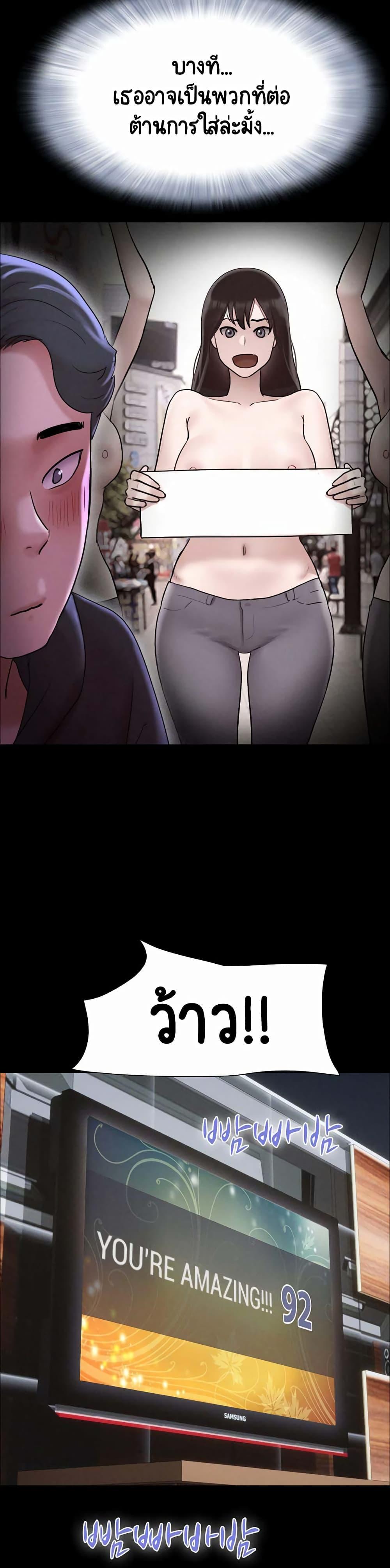 Doujin-Lc- อ่าน โดจิน มังฮวา เกาหลี ญี่ปุ่น จีน แปลไทย Soeun ตอนที่ 1 2 3 4 5 6 7 8 9 10 11 12 13 14 ฟรี ไม่มีโฆษณา อ่าน โดจิน Manhwa เกาหลี ญี่ปุ่น จีน เรามีครบ คัดมาให้เน้นๆ โดจิน 18+ รับประกันความฟินโดย  Doujin Lc