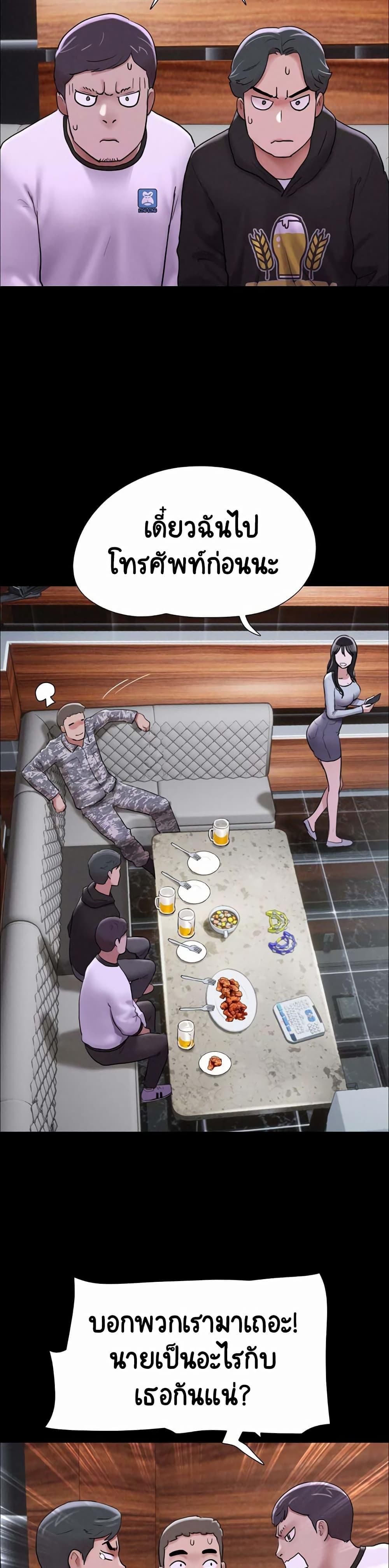 Doujin-Lc- อ่าน โดจิน มังฮวา เกาหลี ญี่ปุ่น จีน แปลไทย Soeun ตอนที่ 1 2 3 4 5 6 7 8 9 10 11 12 13 14 ฟรี ไม่มีโฆษณา อ่าน โดจิน Manhwa เกาหลี ญี่ปุ่น จีน เรามีครบ คัดมาให้เน้นๆ โดจิน 18+ รับประกันความฟินโดย  Doujin Lc