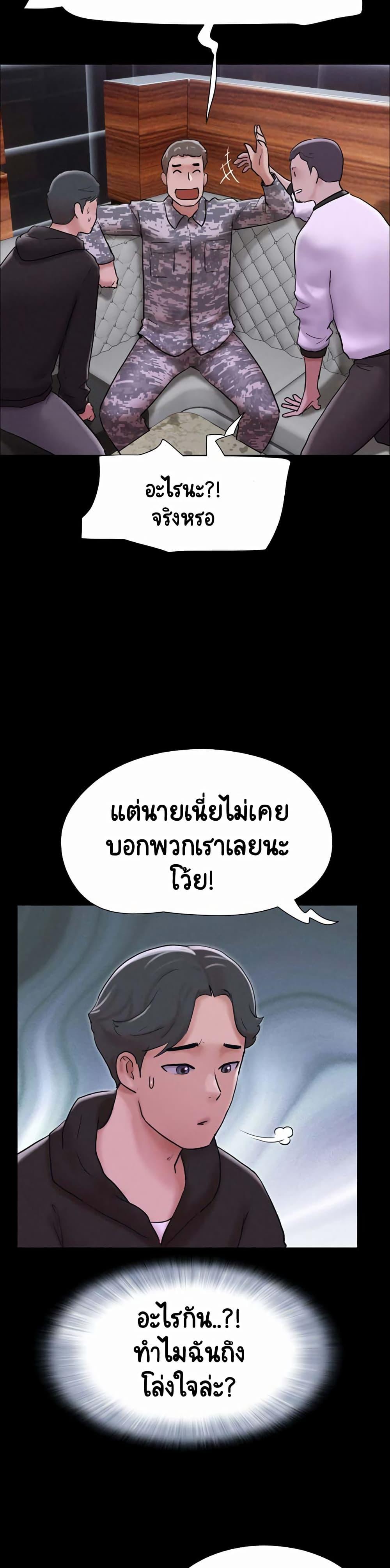Doujin-Lc- อ่าน โดจิน มังฮวา เกาหลี ญี่ปุ่น จีน แปลไทย Soeun ตอนที่ 1 2 3 4 5 6 7 8 9 10 11 12 13 14 ฟรี ไม่มีโฆษณา อ่าน โดจิน Manhwa เกาหลี ญี่ปุ่น จีน เรามีครบ คัดมาให้เน้นๆ โดจิน 18+ รับประกันความฟินโดย  Doujin Lc