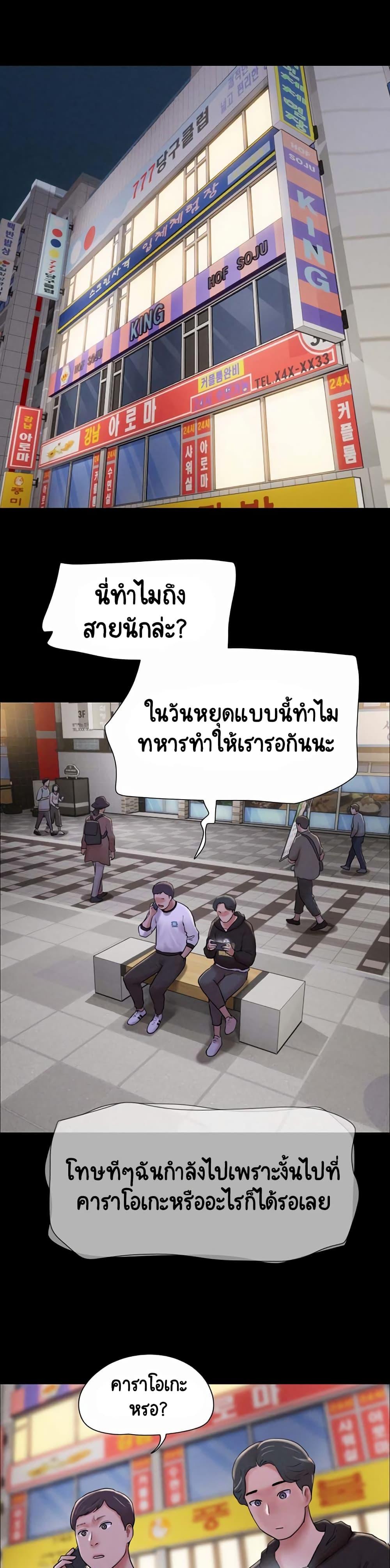 Doujin-Lc- อ่าน โดจิน มังฮวา เกาหลี ญี่ปุ่น จีน แปลไทย Soeun ตอนที่ 1 2 3 4 5 6 7 8 9 10 11 12 13 14 ฟรี ไม่มีโฆษณา อ่าน โดจิน Manhwa เกาหลี ญี่ปุ่น จีน เรามีครบ คัดมาให้เน้นๆ โดจิน 18+ รับประกันความฟินโดย  Doujin Lc