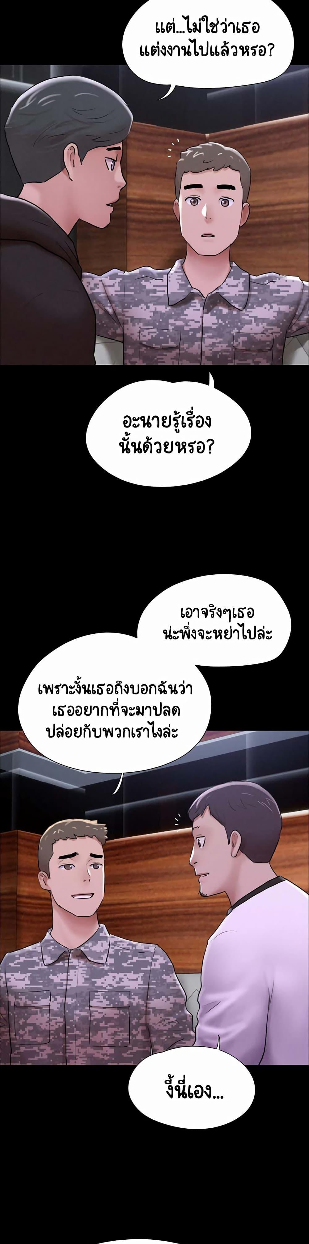 Doujin-Lc- อ่าน โดจิน มังฮวา เกาหลี ญี่ปุ่น จีน แปลไทย Soeun ตอนที่ 1 2 3 4 5 6 7 8 9 10 11 12 13 14 ฟรี ไม่มีโฆษณา อ่าน โดจิน Manhwa เกาหลี ญี่ปุ่น จีน เรามีครบ คัดมาให้เน้นๆ โดจิน 18+ รับประกันความฟินโดย  Doujin Lc