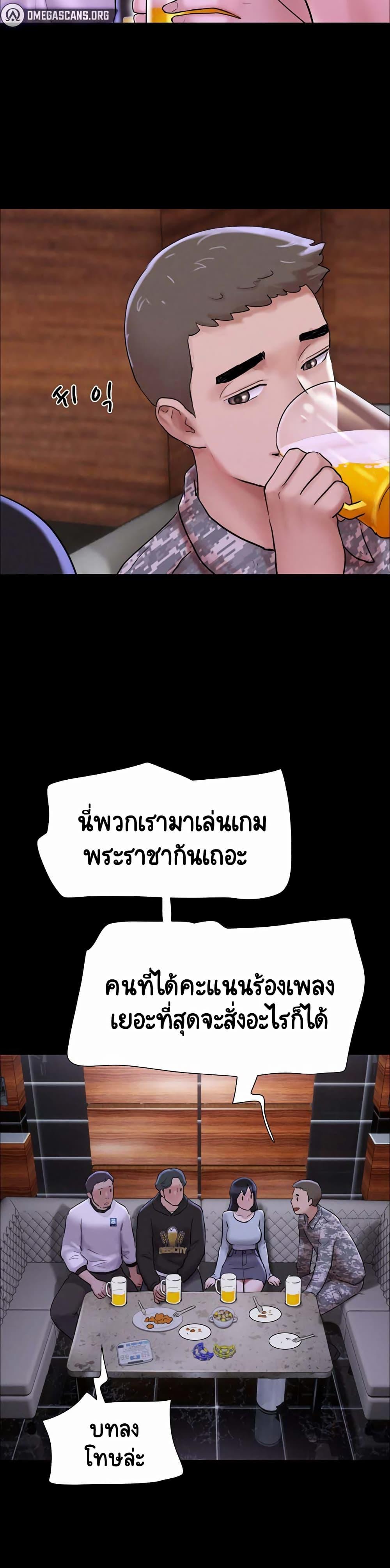 Doujin-Lc- อ่าน โดจิน มังฮวา เกาหลี ญี่ปุ่น จีน แปลไทย Soeun ตอนที่ 1 2 3 4 5 6 7 8 9 10 11 12 13 14 ฟรี ไม่มีโฆษณา อ่าน โดจิน Manhwa เกาหลี ญี่ปุ่น จีน เรามีครบ คัดมาให้เน้นๆ โดจิน 18+ รับประกันความฟินโดย  Doujin Lc