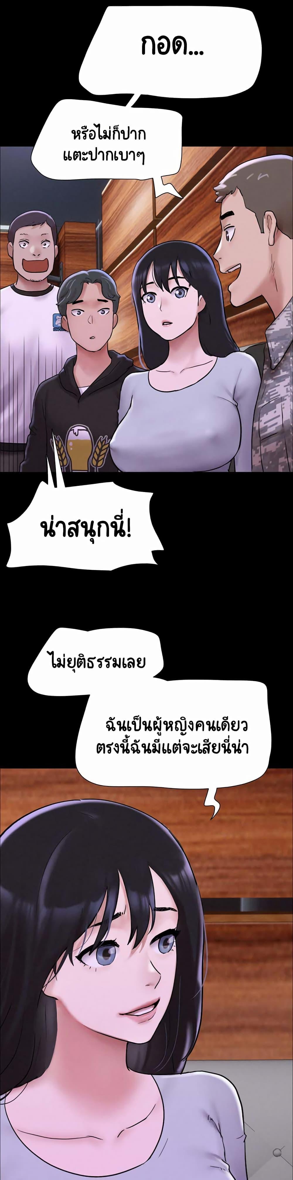 Doujin-Lc- อ่าน โดจิน มังฮวา เกาหลี ญี่ปุ่น จีน แปลไทย Soeun ตอนที่ 1 2 3 4 5 6 7 8 9 10 11 12 13 14 ฟรี ไม่มีโฆษณา อ่าน โดจิน Manhwa เกาหลี ญี่ปุ่น จีน เรามีครบ คัดมาให้เน้นๆ โดจิน 18+ รับประกันความฟินโดย  Doujin Lc