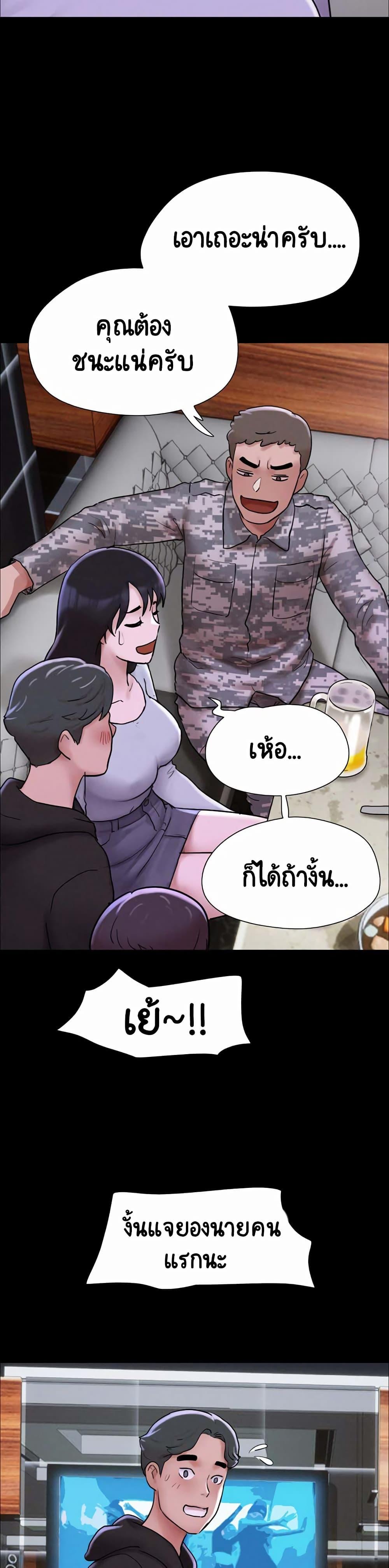 Doujin-Lc- อ่าน โดจิน มังฮวา เกาหลี ญี่ปุ่น จีน แปลไทย Soeun ตอนที่ 1 2 3 4 5 6 7 8 9 10 11 12 13 14 ฟรี ไม่มีโฆษณา อ่าน โดจิน Manhwa เกาหลี ญี่ปุ่น จีน เรามีครบ คัดมาให้เน้นๆ โดจิน 18+ รับประกันความฟินโดย  Doujin Lc