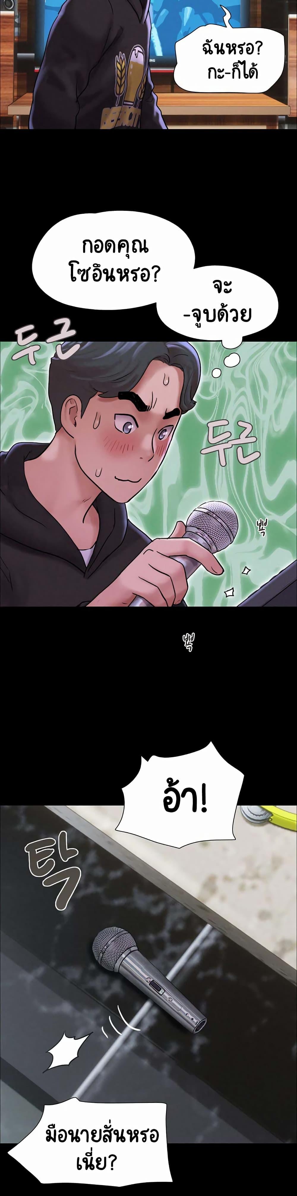 Doujin-Lc- อ่าน โดจิน มังฮวา เกาหลี ญี่ปุ่น จีน แปลไทย Soeun ตอนที่ 1 2 3 4 5 6 7 8 9 10 11 12 13 14 ฟรี ไม่มีโฆษณา อ่าน โดจิน Manhwa เกาหลี ญี่ปุ่น จีน เรามีครบ คัดมาให้เน้นๆ โดจิน 18+ รับประกันความฟินโดย  Doujin Lc