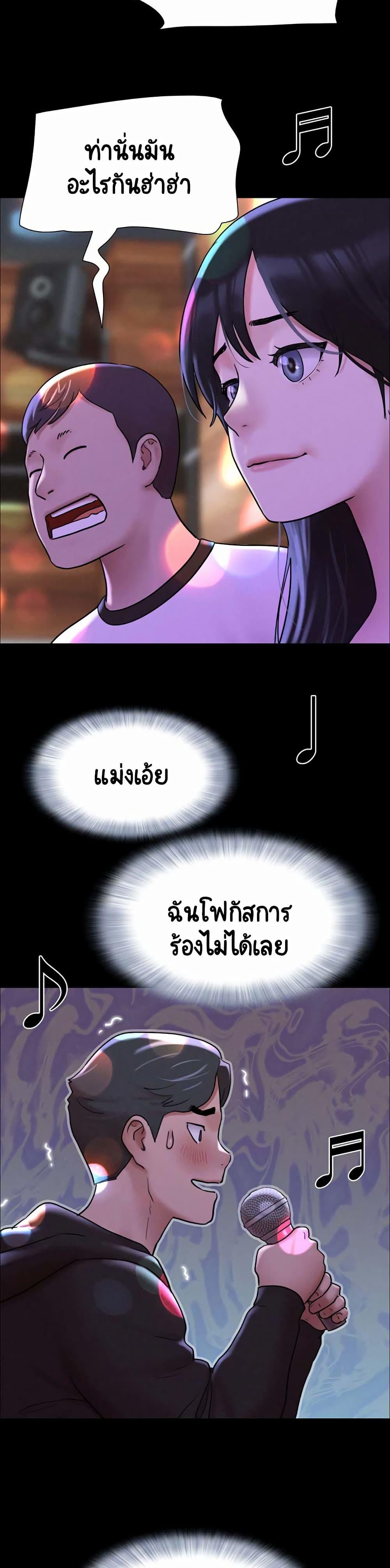 Doujin-Lc- อ่าน โดจิน มังฮวา เกาหลี ญี่ปุ่น จีน แปลไทย Soeun ตอนที่ 1 2 3 4 5 6 7 8 9 10 11 12 13 14 ฟรี ไม่มีโฆษณา อ่าน โดจิน Manhwa เกาหลี ญี่ปุ่น จีน เรามีครบ คัดมาให้เน้นๆ โดจิน 18+ รับประกันความฟินโดย  Doujin Lc
