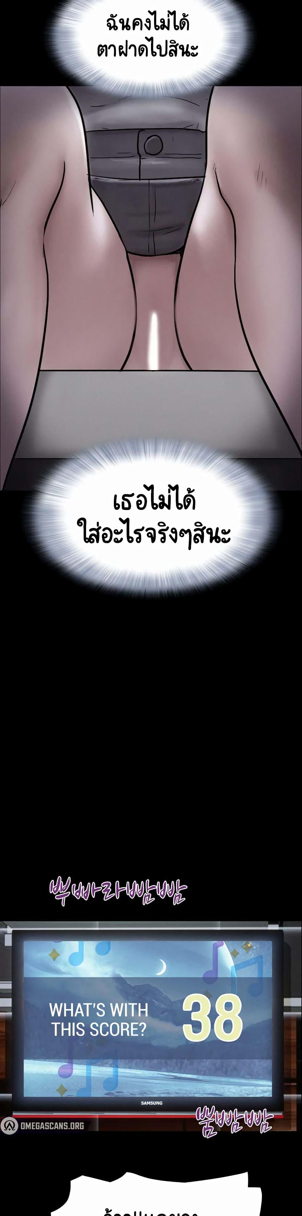 Doujin-Lc- อ่าน โดจิน มังฮวา เกาหลี ญี่ปุ่น จีน แปลไทย Soeun ตอนที่ 1 2 3 4 5 6 7 8 9 10 11 12 13 14 ฟรี ไม่มีโฆษณา อ่าน โดจิน Manhwa เกาหลี ญี่ปุ่น จีน เรามีครบ คัดมาให้เน้นๆ โดจิน 18+ รับประกันความฟินโดย  Doujin Lc