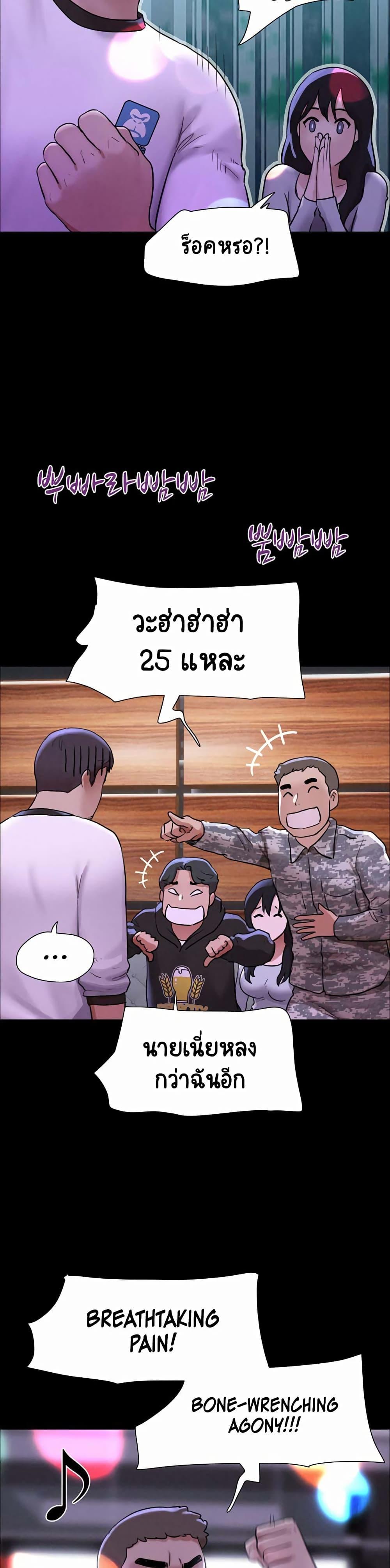 Doujin-Lc- อ่าน โดจิน มังฮวา เกาหลี ญี่ปุ่น จีน แปลไทย Soeun ตอนที่ 1 2 3 4 5 6 7 8 9 10 11 12 13 14 ฟรี ไม่มีโฆษณา อ่าน โดจิน Manhwa เกาหลี ญี่ปุ่น จีน เรามีครบ คัดมาให้เน้นๆ โดจิน 18+ รับประกันความฟินโดย  Doujin Lc