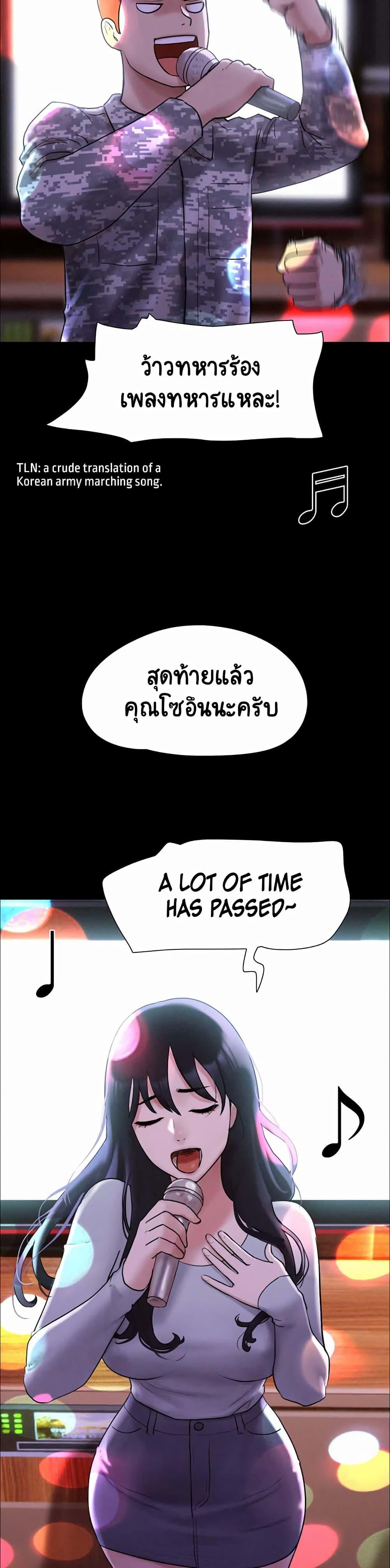 Doujin-Lc- อ่าน โดจิน มังฮวา เกาหลี ญี่ปุ่น จีน แปลไทย Soeun ตอนที่ 1 2 3 4 5 6 7 8 9 10 11 12 13 14 ฟรี ไม่มีโฆษณา อ่าน โดจิน Manhwa เกาหลี ญี่ปุ่น จีน เรามีครบ คัดมาให้เน้นๆ โดจิน 18+ รับประกันความฟินโดย  Doujin Lc