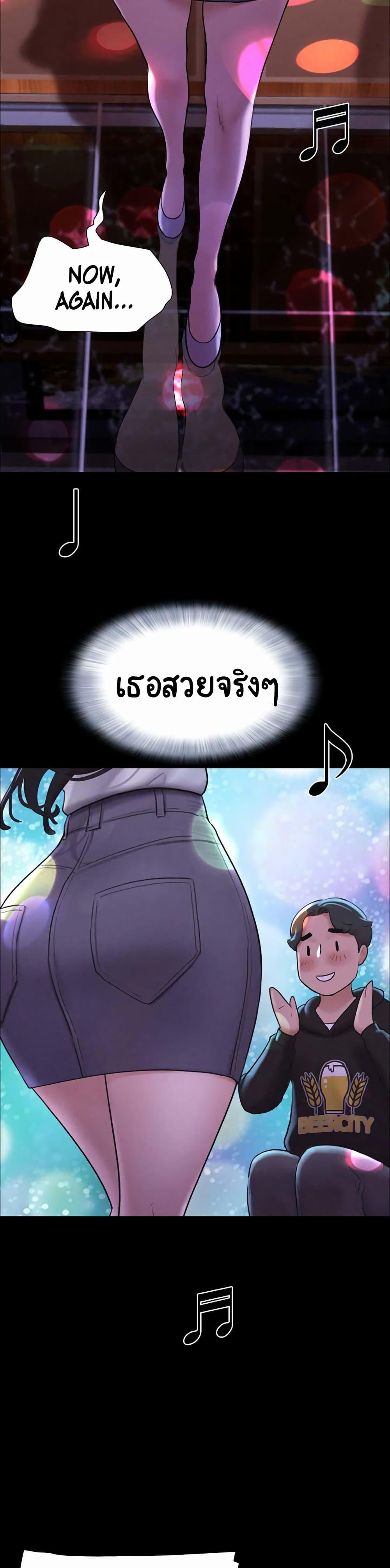 Doujin-Lc- อ่าน โดจิน มังฮวา เกาหลี ญี่ปุ่น จีน แปลไทย Soeun ตอนที่ 1 2 3 4 5 6 7 8 9 10 11 12 13 14 ฟรี ไม่มีโฆษณา อ่าน โดจิน Manhwa เกาหลี ญี่ปุ่น จีน เรามีครบ คัดมาให้เน้นๆ โดจิน 18+ รับประกันความฟินโดย  Doujin Lc