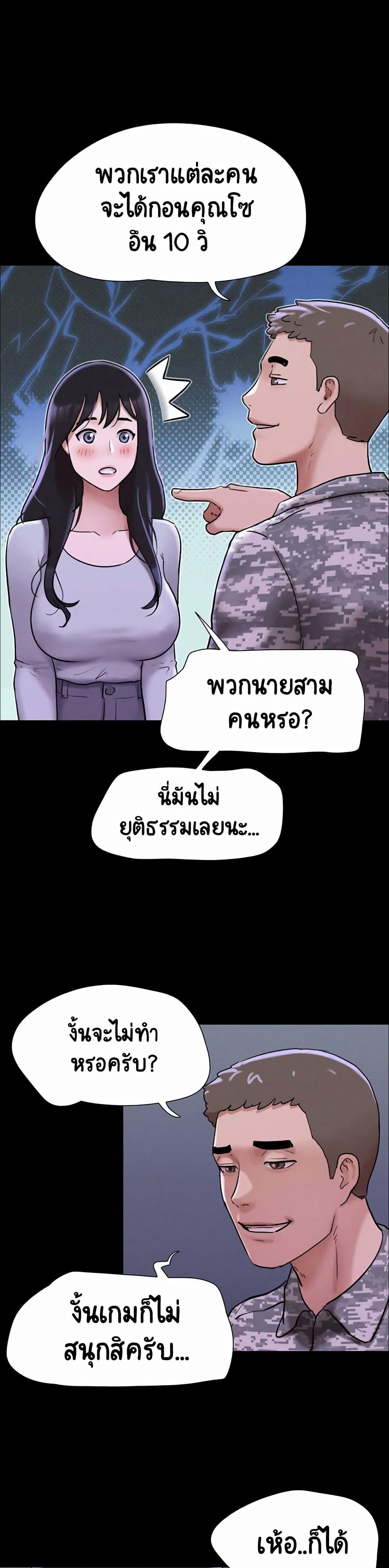 Doujin-Lc- อ่าน โดจิน มังฮวา เกาหลี ญี่ปุ่น จีน แปลไทย Soeun ตอนที่ 1 2 3 4 5 6 7 8 9 10 11 12 13 14 ฟรี ไม่มีโฆษณา อ่าน โดจิน Manhwa เกาหลี ญี่ปุ่น จีน เรามีครบ คัดมาให้เน้นๆ โดจิน 18+ รับประกันความฟินโดย  Doujin Lc