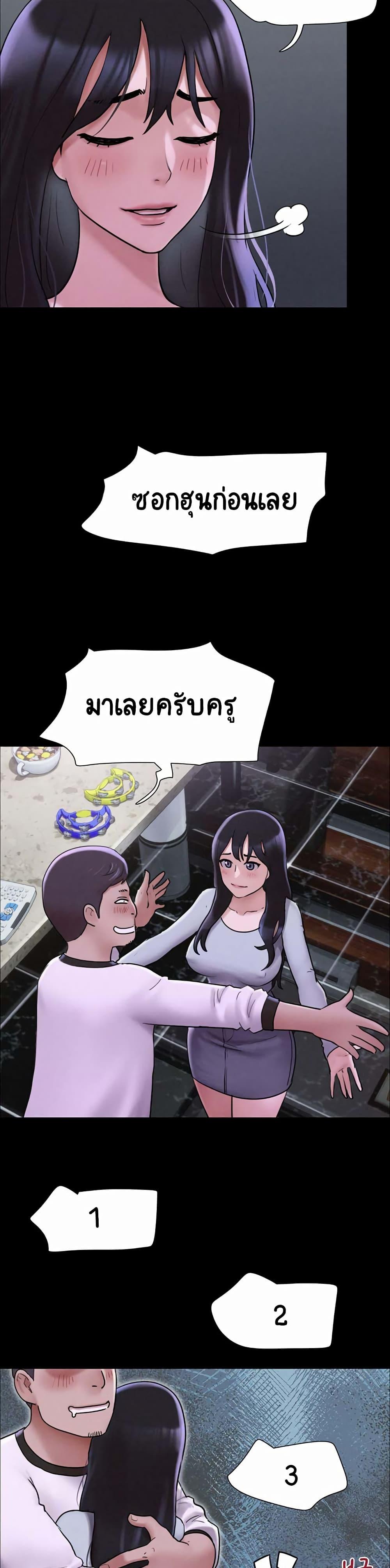 Doujin-Lc- อ่าน โดจิน มังฮวา เกาหลี ญี่ปุ่น จีน แปลไทย Soeun ตอนที่ 1 2 3 4 5 6 7 8 9 10 11 12 13 14 ฟรี ไม่มีโฆษณา อ่าน โดจิน Manhwa เกาหลี ญี่ปุ่น จีน เรามีครบ คัดมาให้เน้นๆ โดจิน 18+ รับประกันความฟินโดย  Doujin Lc