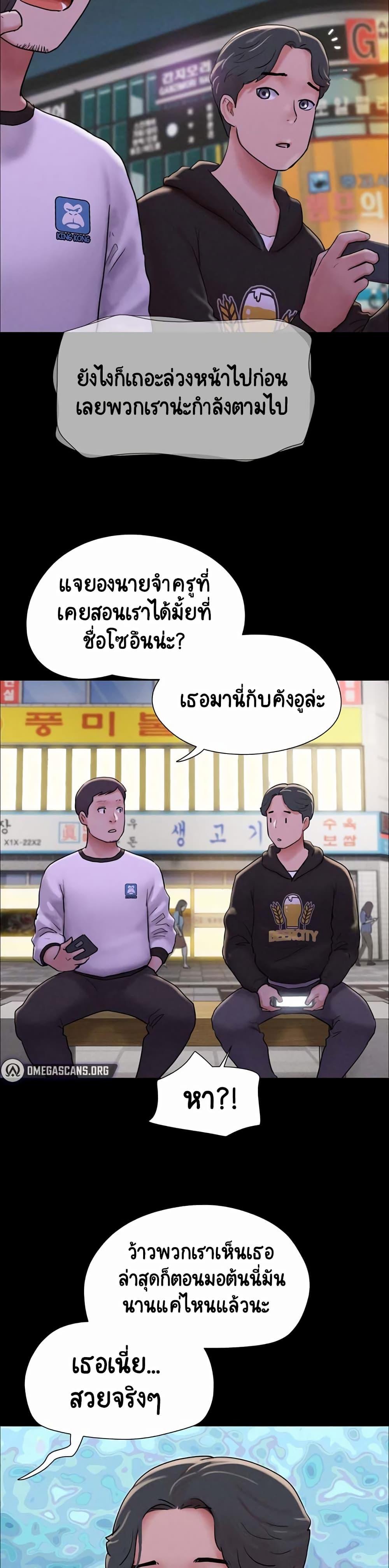 Doujin-Lc- อ่าน โดจิน มังฮวา เกาหลี ญี่ปุ่น จีน แปลไทย Soeun ตอนที่ 1 2 3 4 5 6 7 8 9 10 11 12 13 14 ฟรี ไม่มีโฆษณา อ่าน โดจิน Manhwa เกาหลี ญี่ปุ่น จีน เรามีครบ คัดมาให้เน้นๆ โดจิน 18+ รับประกันความฟินโดย  Doujin Lc