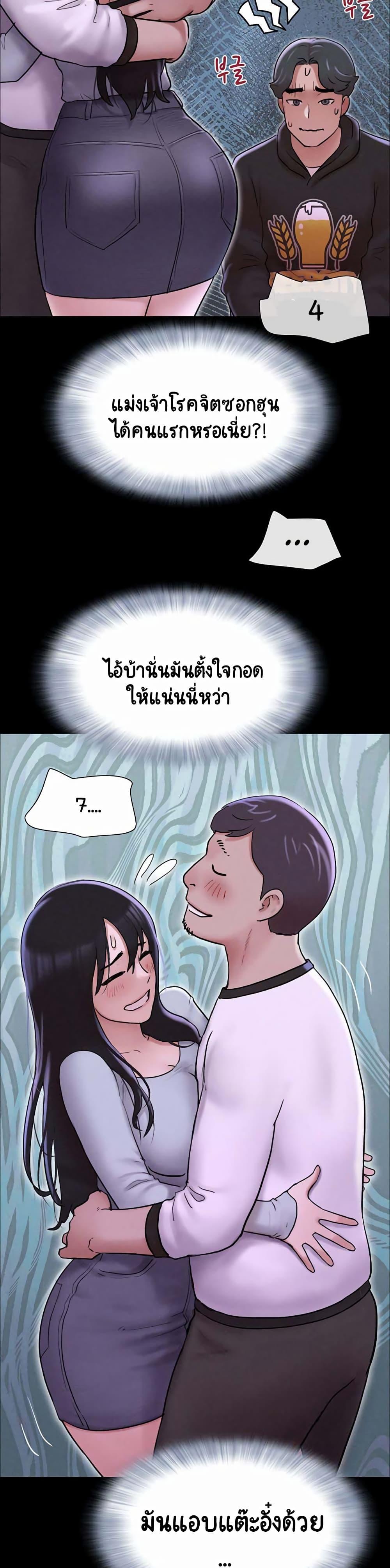 Doujin-Lc- อ่าน โดจิน มังฮวา เกาหลี ญี่ปุ่น จีน แปลไทย Soeun ตอนที่ 1 2 3 4 5 6 7 8 9 10 11 12 13 14 ฟรี ไม่มีโฆษณา อ่าน โดจิน Manhwa เกาหลี ญี่ปุ่น จีน เรามีครบ คัดมาให้เน้นๆ โดจิน 18+ รับประกันความฟินโดย  Doujin Lc