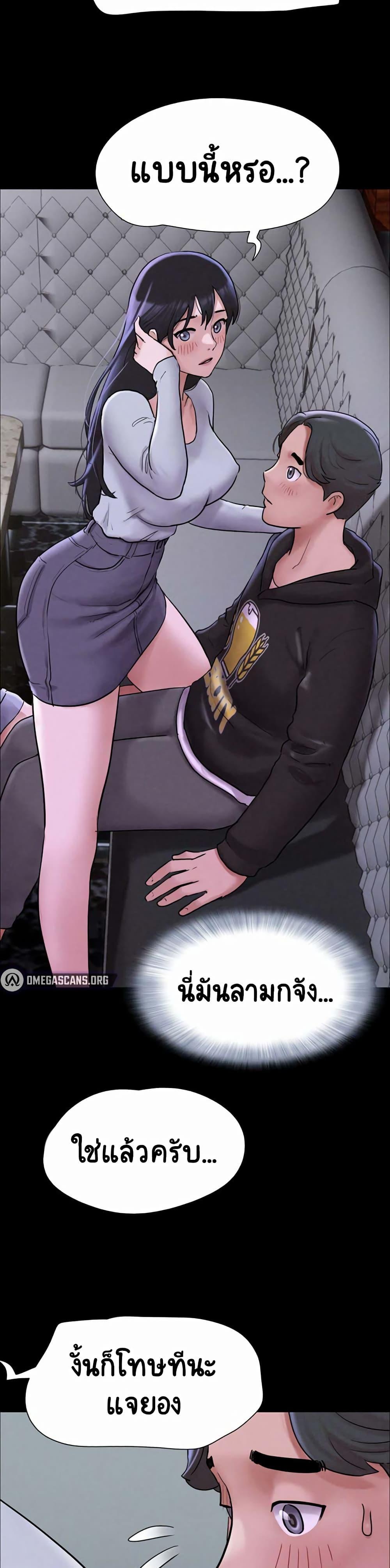 Doujin-Lc- อ่าน โดจิน มังฮวา เกาหลี ญี่ปุ่น จีน แปลไทย Soeun ตอนที่ 1 2 3 4 5 6 7 8 9 10 11 12 13 14 ฟรี ไม่มีโฆษณา อ่าน โดจิน Manhwa เกาหลี ญี่ปุ่น จีน เรามีครบ คัดมาให้เน้นๆ โดจิน 18+ รับประกันความฟินโดย  Doujin Lc