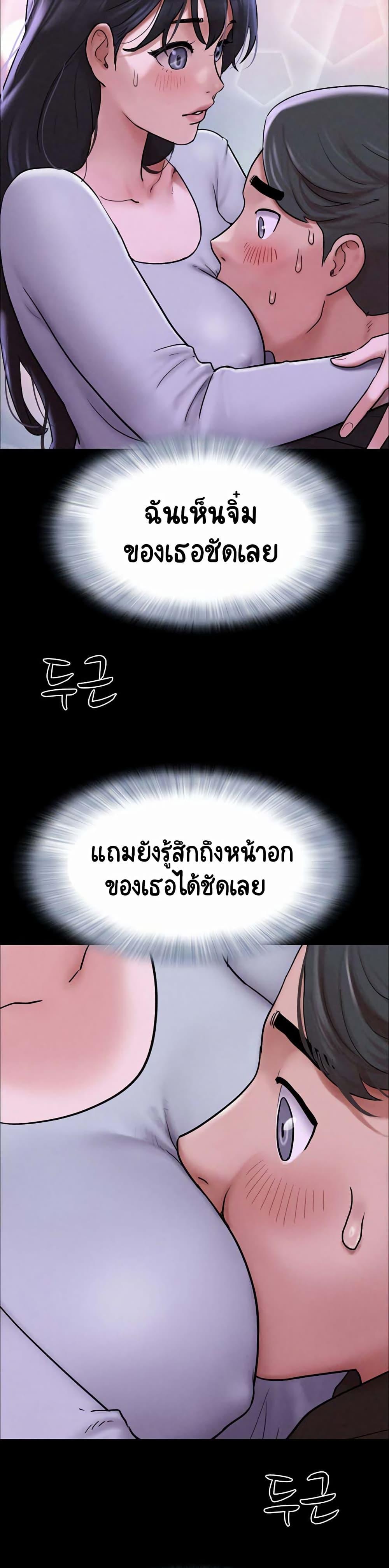 Doujin-Lc- อ่าน โดจิน มังฮวา เกาหลี ญี่ปุ่น จีน แปลไทย Soeun ตอนที่ 1 2 3 4 5 6 7 8 9 10 11 12 13 14 ฟรี ไม่มีโฆษณา อ่าน โดจิน Manhwa เกาหลี ญี่ปุ่น จีน เรามีครบ คัดมาให้เน้นๆ โดจิน 18+ รับประกันความฟินโดย  Doujin Lc