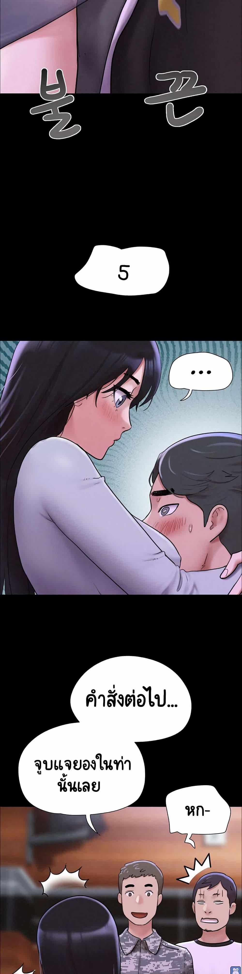Doujin-Lc- อ่าน โดจิน มังฮวา เกาหลี ญี่ปุ่น จีน แปลไทย Soeun ตอนที่ 1 2 3 4 5 6 7 8 9 10 11 12 13 14 ฟรี ไม่มีโฆษณา อ่าน โดจิน Manhwa เกาหลี ญี่ปุ่น จีน เรามีครบ คัดมาให้เน้นๆ โดจิน 18+ รับประกันความฟินโดย  Doujin Lc