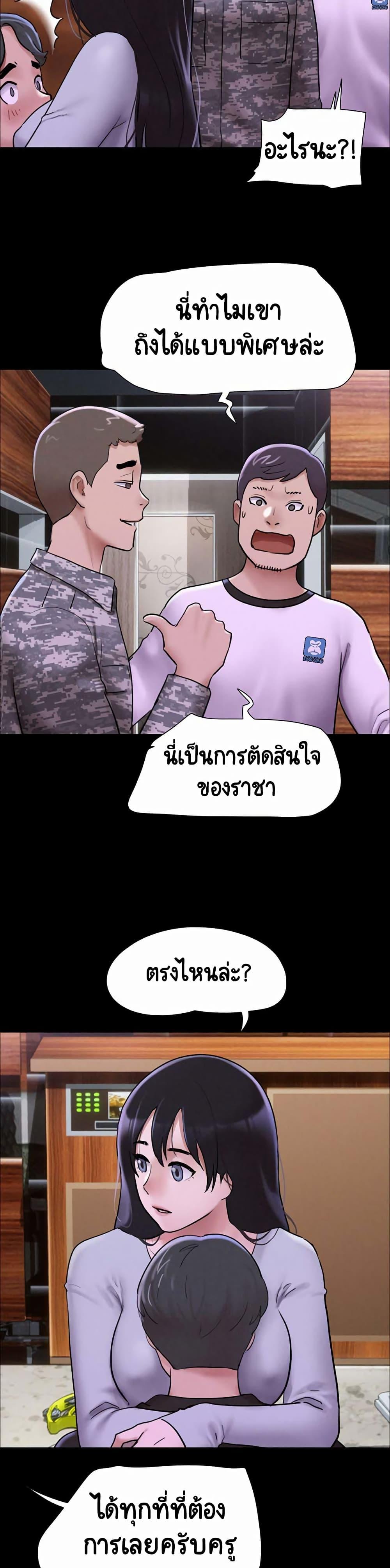 Doujin-Lc- อ่าน โดจิน มังฮวา เกาหลี ญี่ปุ่น จีน แปลไทย Soeun ตอนที่ 1 2 3 4 5 6 7 8 9 10 11 12 13 14 ฟรี ไม่มีโฆษณา อ่าน โดจิน Manhwa เกาหลี ญี่ปุ่น จีน เรามีครบ คัดมาให้เน้นๆ โดจิน 18+ รับประกันความฟินโดย  Doujin Lc