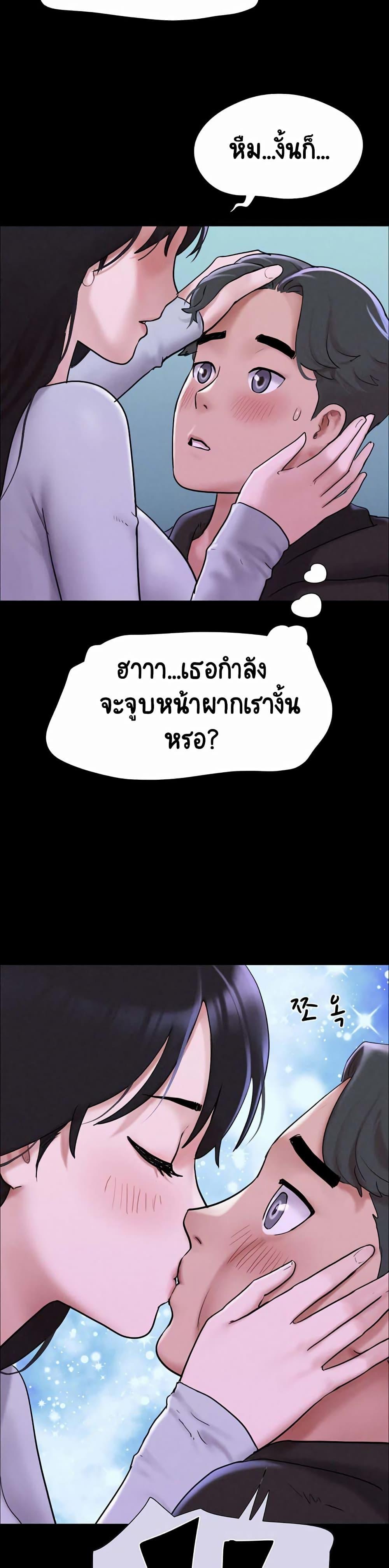 Doujin-Lc- อ่าน โดจิน มังฮวา เกาหลี ญี่ปุ่น จีน แปลไทย Soeun ตอนที่ 1 2 3 4 5 6 7 8 9 10 11 12 13 14 ฟรี ไม่มีโฆษณา อ่าน โดจิน Manhwa เกาหลี ญี่ปุ่น จีน เรามีครบ คัดมาให้เน้นๆ โดจิน 18+ รับประกันความฟินโดย  Doujin Lc