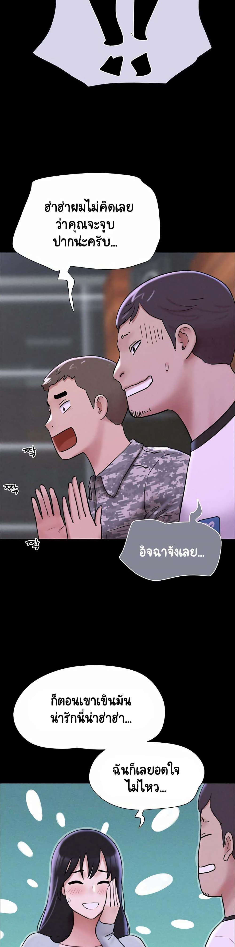 Doujin-Lc- อ่าน โดจิน มังฮวา เกาหลี ญี่ปุ่น จีน แปลไทย Soeun ตอนที่ 1 2 3 4 5 6 7 8 9 10 11 12 13 14 ฟรี ไม่มีโฆษณา อ่าน โดจิน Manhwa เกาหลี ญี่ปุ่น จีน เรามีครบ คัดมาให้เน้นๆ โดจิน 18+ รับประกันความฟินโดย  Doujin Lc