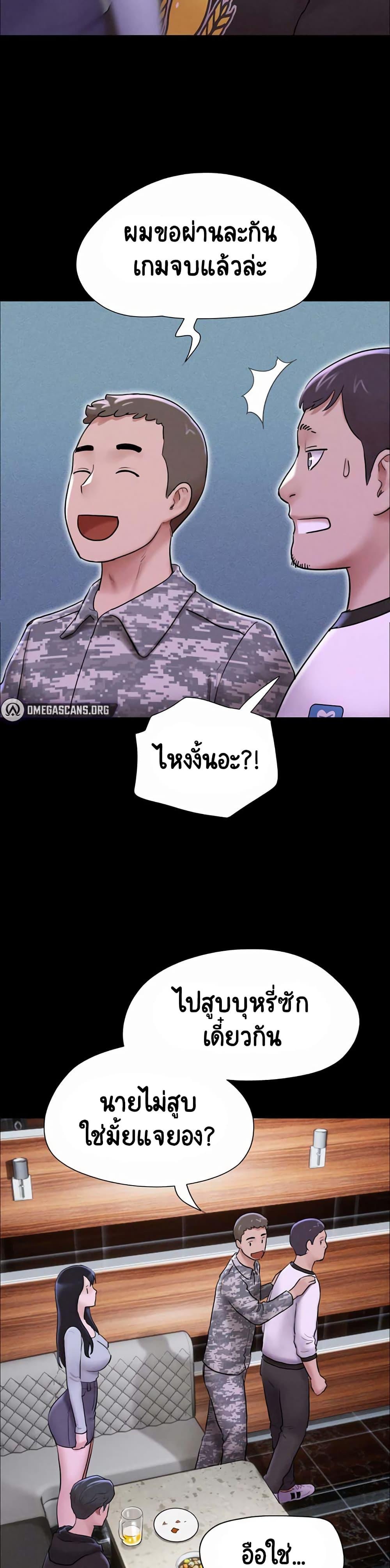 Doujin-Lc- อ่าน โดจิน มังฮวา เกาหลี ญี่ปุ่น จีน แปลไทย Soeun ตอนที่ 1 2 3 4 5 6 7 8 9 10 11 12 13 14 ฟรี ไม่มีโฆษณา อ่าน โดจิน Manhwa เกาหลี ญี่ปุ่น จีน เรามีครบ คัดมาให้เน้นๆ โดจิน 18+ รับประกันความฟินโดย  Doujin Lc