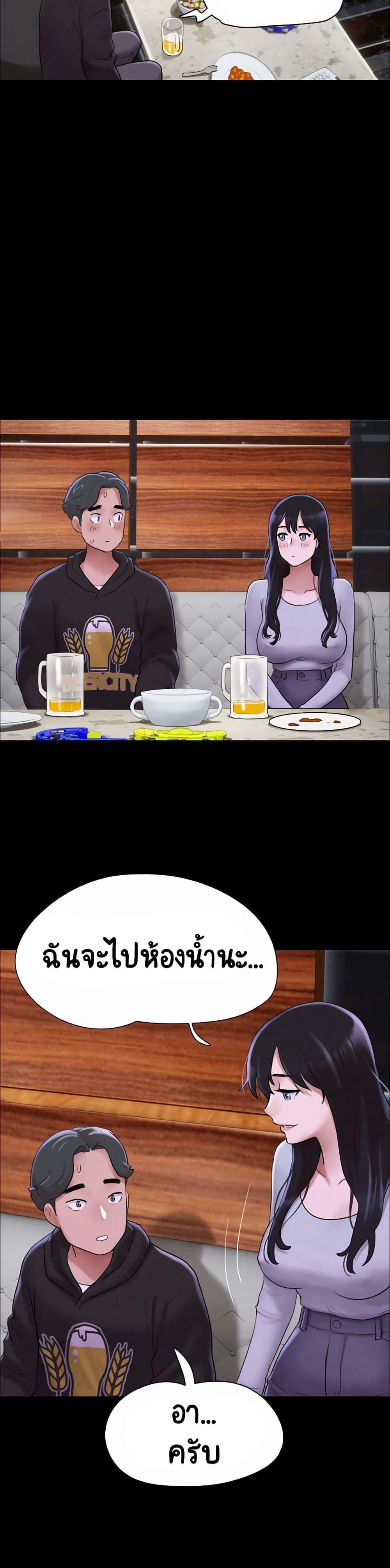 Doujin-Lc- อ่าน โดจิน มังฮวา เกาหลี ญี่ปุ่น จีน แปลไทย Soeun ตอนที่ 1 2 3 4 5 6 7 8 9 10 11 12 13 14 ฟรี ไม่มีโฆษณา อ่าน โดจิน Manhwa เกาหลี ญี่ปุ่น จีน เรามีครบ คัดมาให้เน้นๆ โดจิน 18+ รับประกันความฟินโดย  Doujin Lc