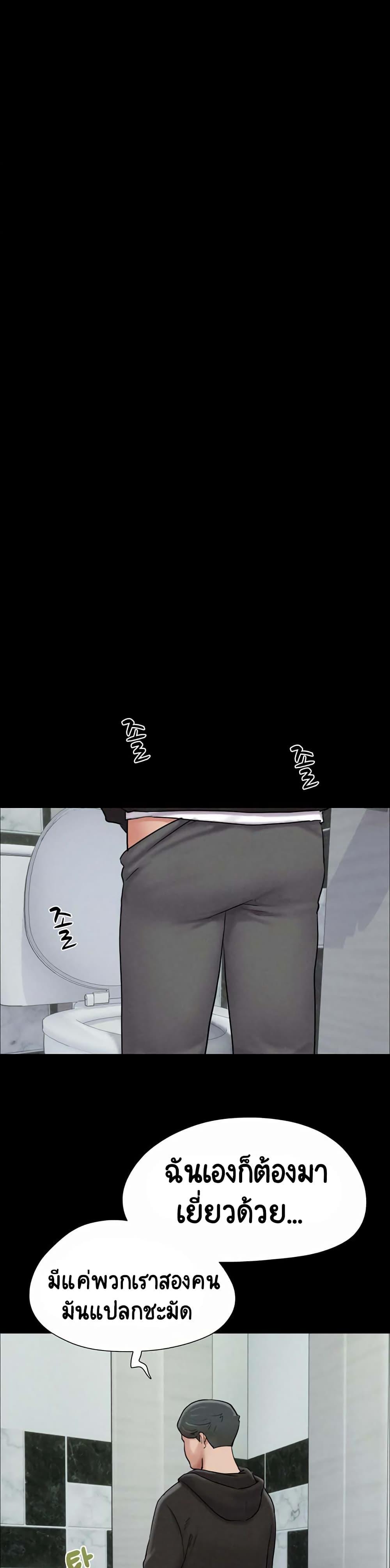 Doujin-Lc- อ่าน โดจิน มังฮวา เกาหลี ญี่ปุ่น จีน แปลไทย Soeun ตอนที่ 1 2 3 4 5 6 7 8 9 10 11 12 13 14 ฟรี ไม่มีโฆษณา อ่าน โดจิน Manhwa เกาหลี ญี่ปุ่น จีน เรามีครบ คัดมาให้เน้นๆ โดจิน 18+ รับประกันความฟินโดย  Doujin Lc